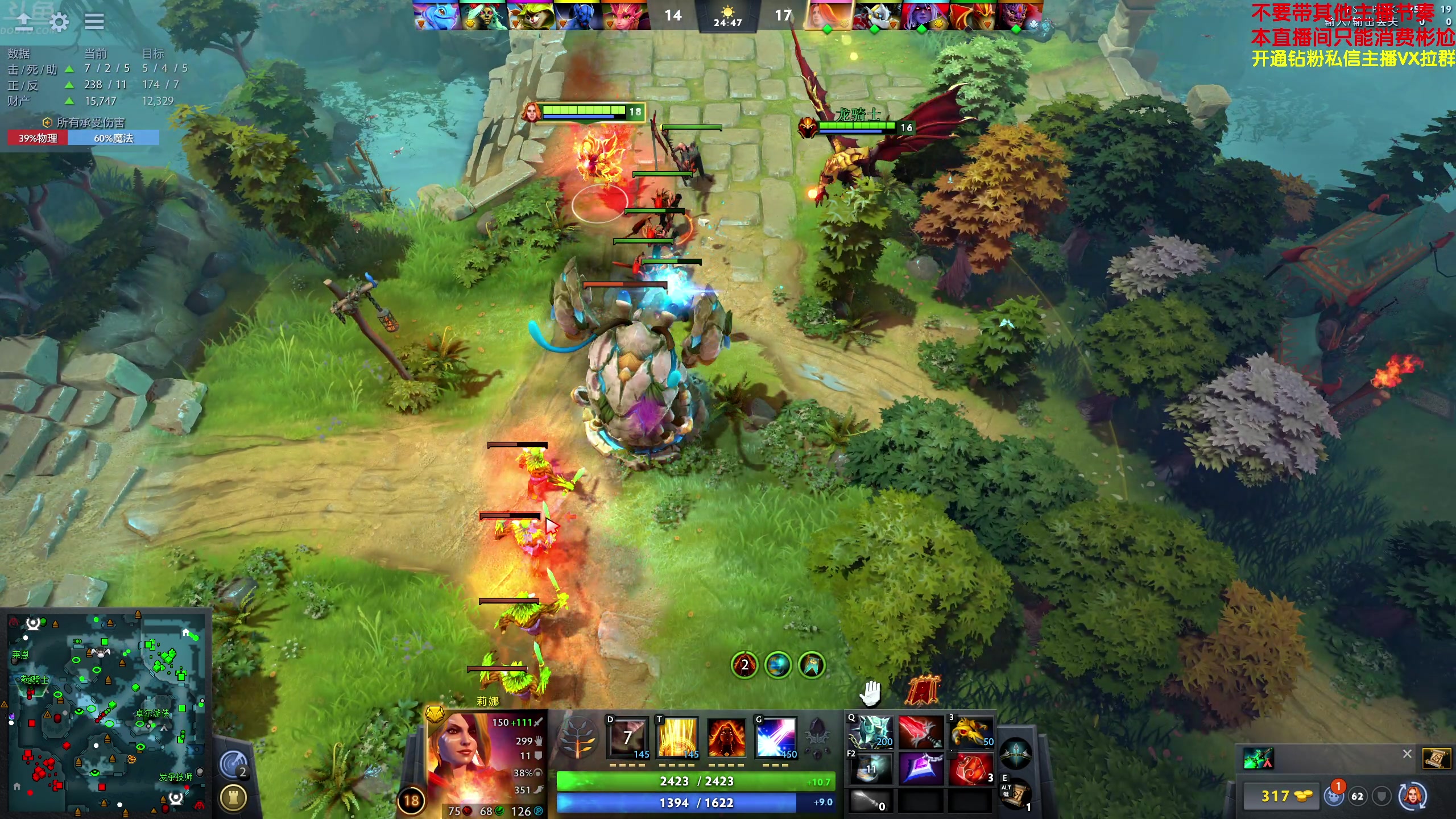 【2024-04-15 21点场】谢彬DD：喂,在吗?进来看Show了.