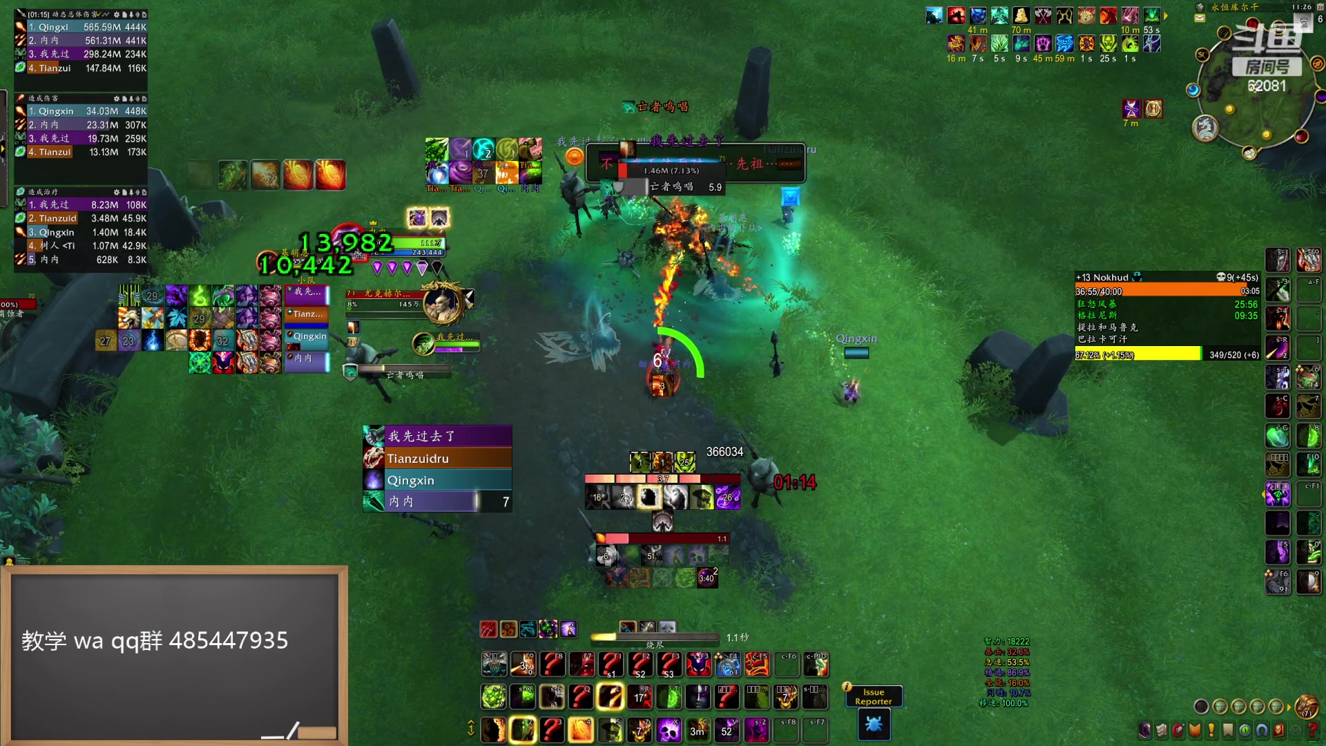 【2024-04-14 22点场】叶落乄初冬：S4赛季测试服