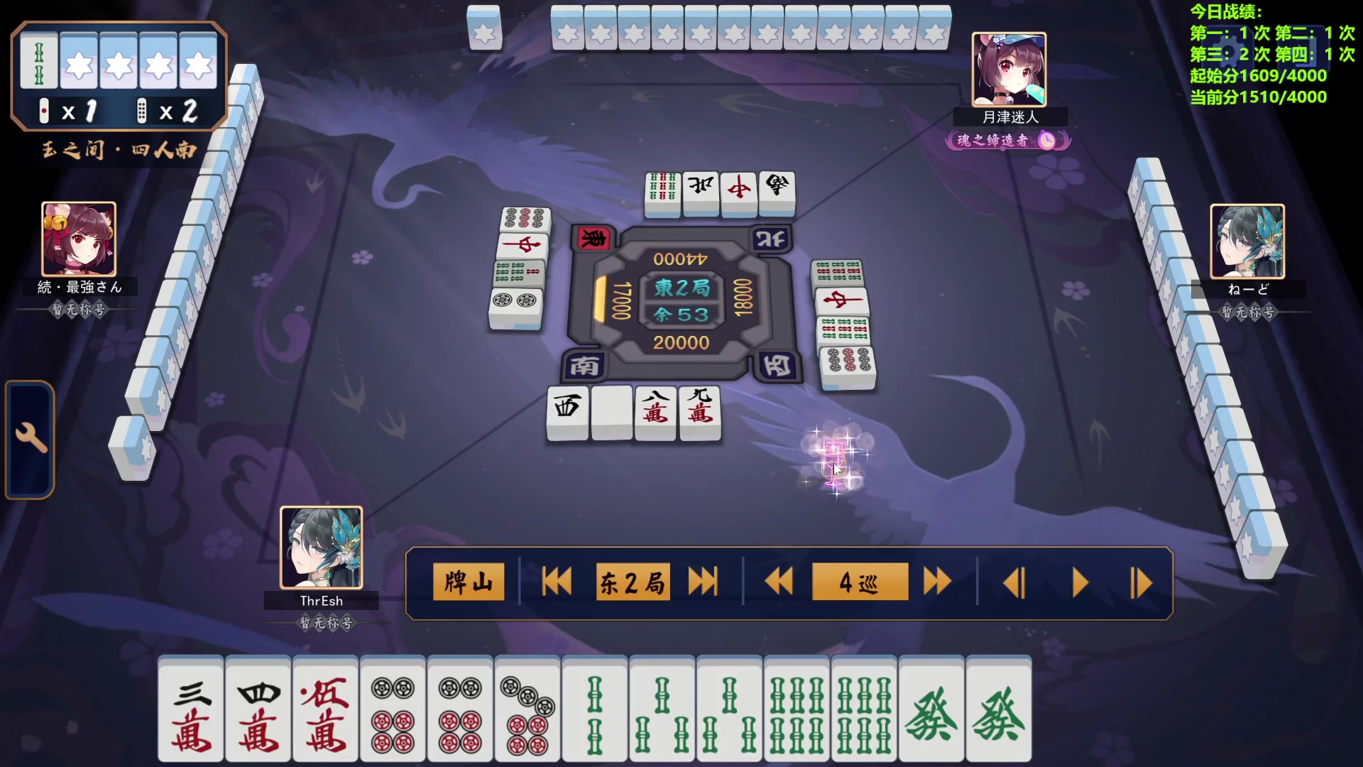 【2024-04-12 13点场】平平无奇安澜君：安澜雀魂：早日替水友上圣2，周五讲谱日