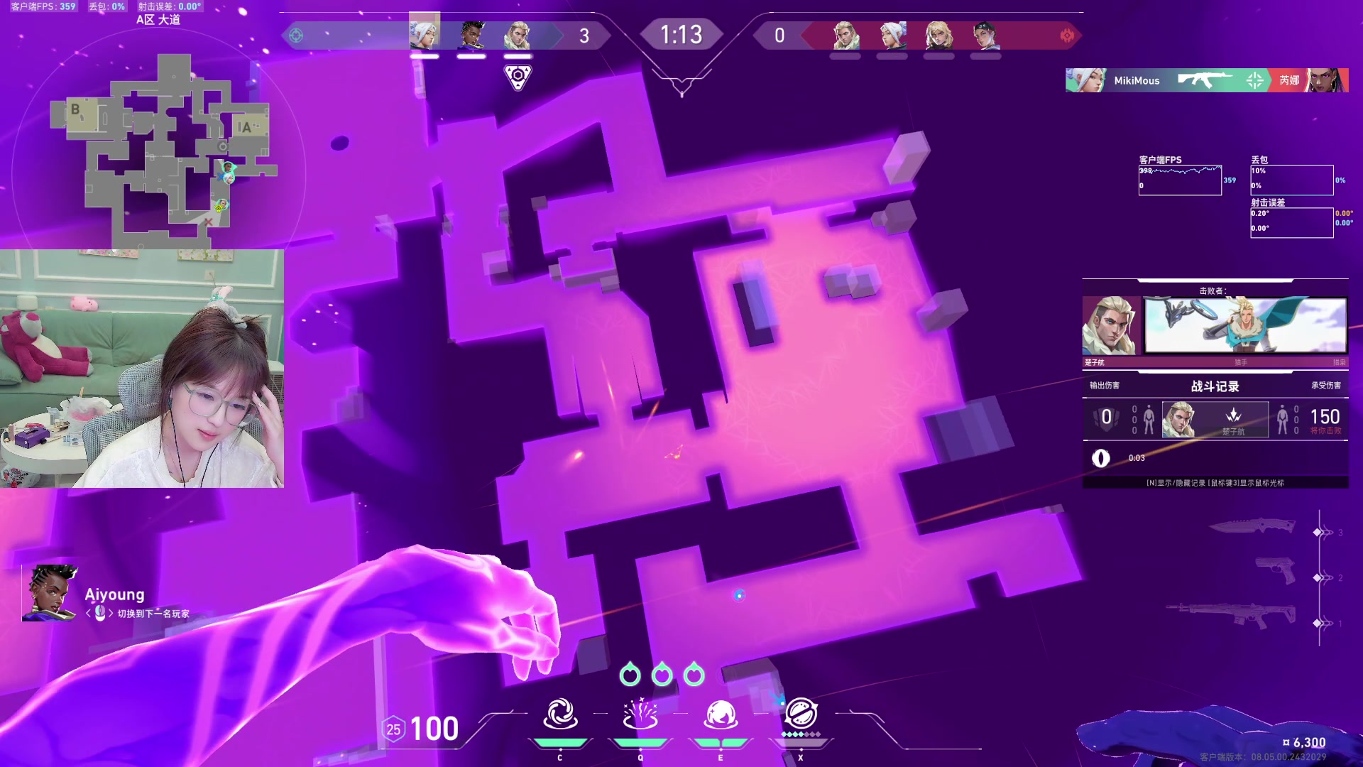 【2024-04-15 09点场】A妹A妹：【呆猪】10011