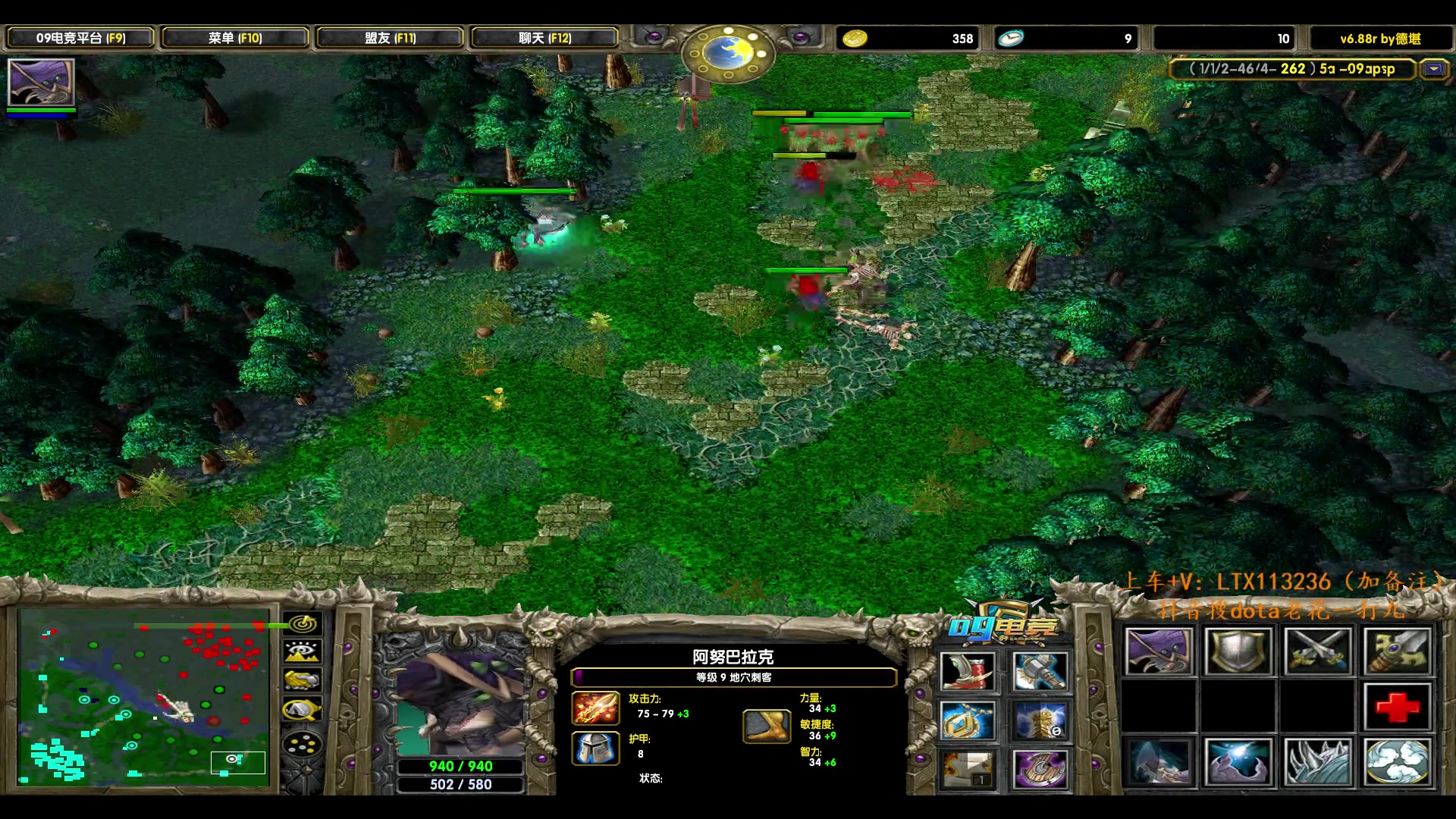 【2024-04-15 16点场】老花一打九：正版dota！