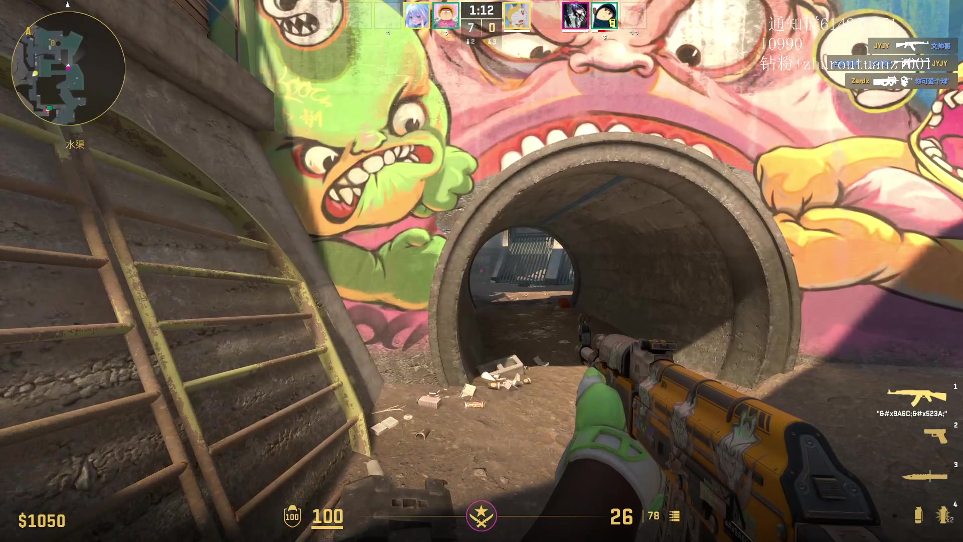 【2024-04-15 15点场】斗帝Yang：技术主播不搞笑！