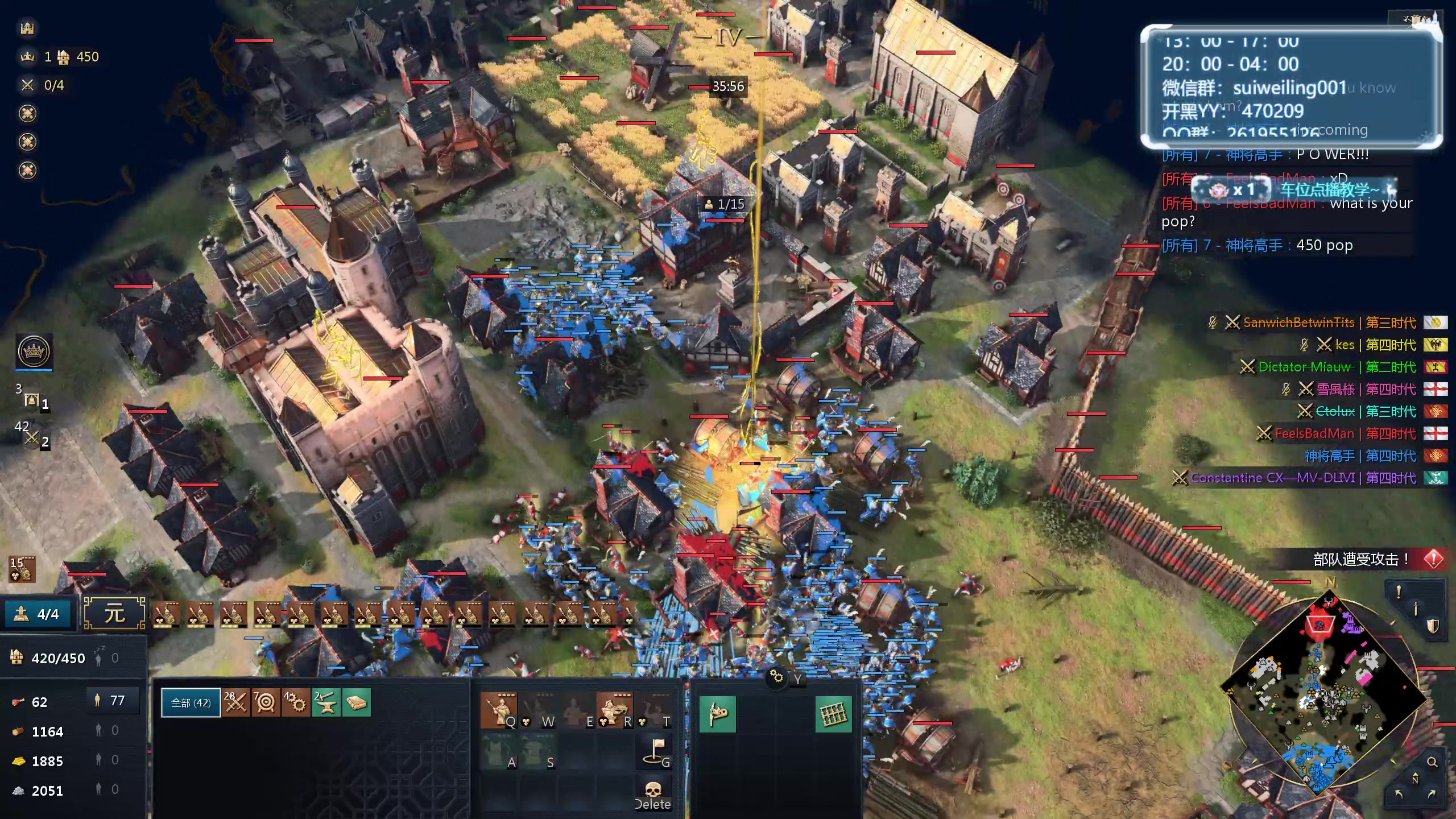 【2024-04-15 20点场】顾非池：帝国时代Ⅳ，童年经典重置耐玩巨作~