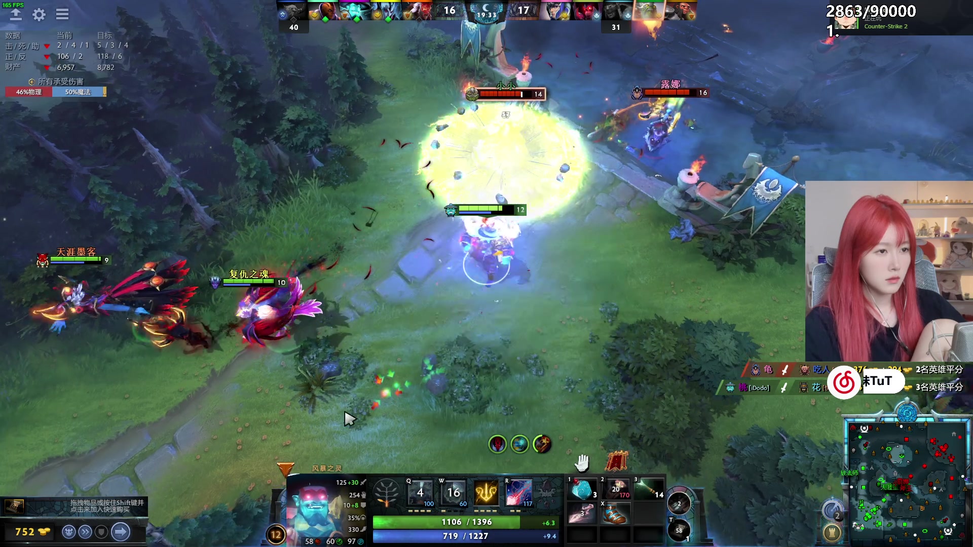 【2024-04-15 20点场】A妹A妹：【呆猪】10011