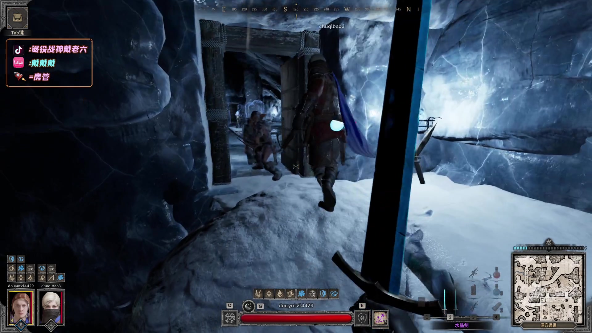 【2024-04-15 02点场】戴老六：你把我号也删了得了？