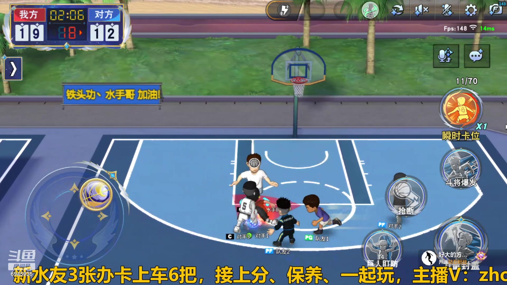 【2024-04-11 22点场】技术帝1：赛季快结束了，抓紧上分兄弟们！技术帝！