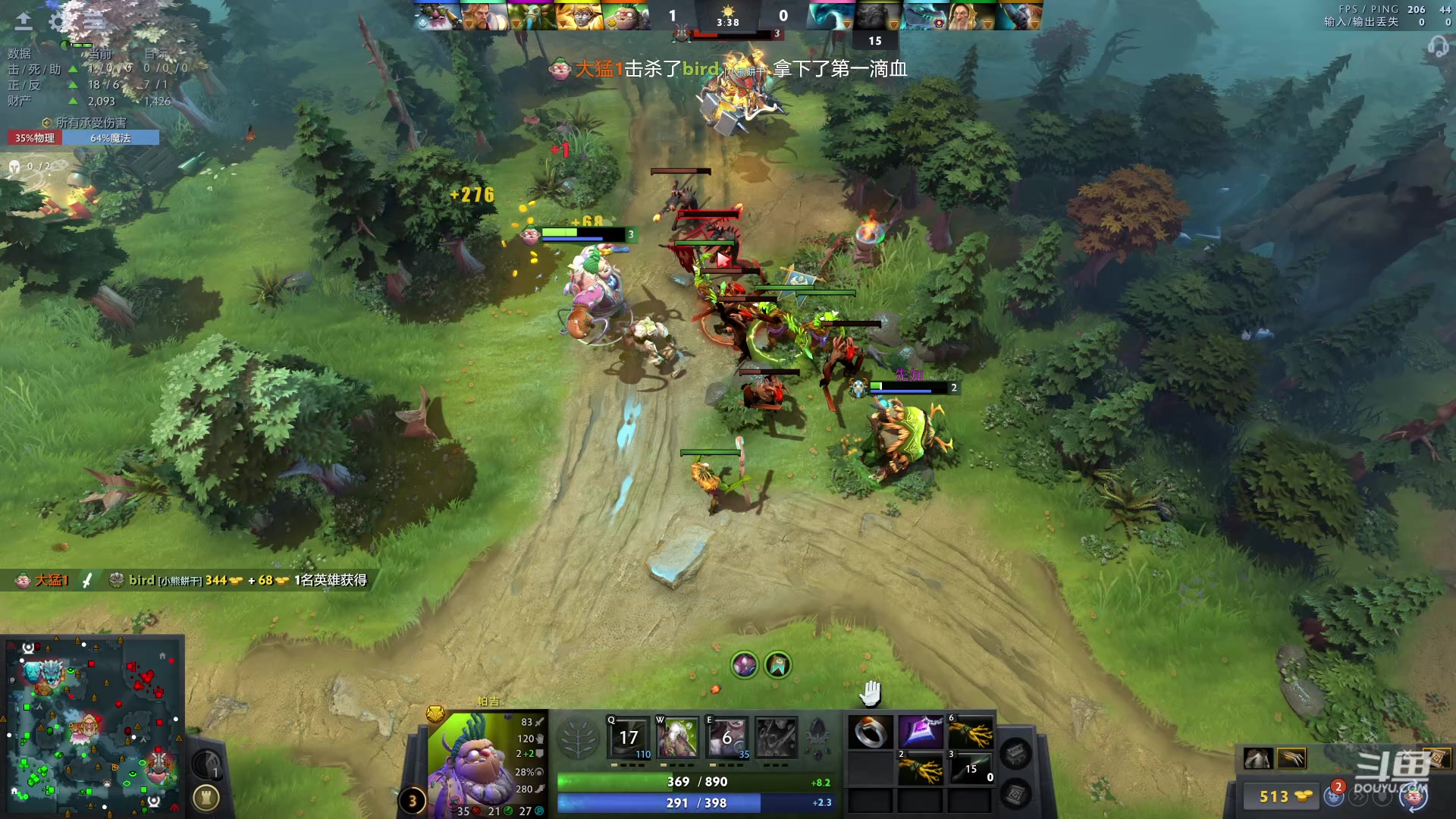 【2024-04-15 10点场】艾斯yoona：肥猫天梯杀猪！