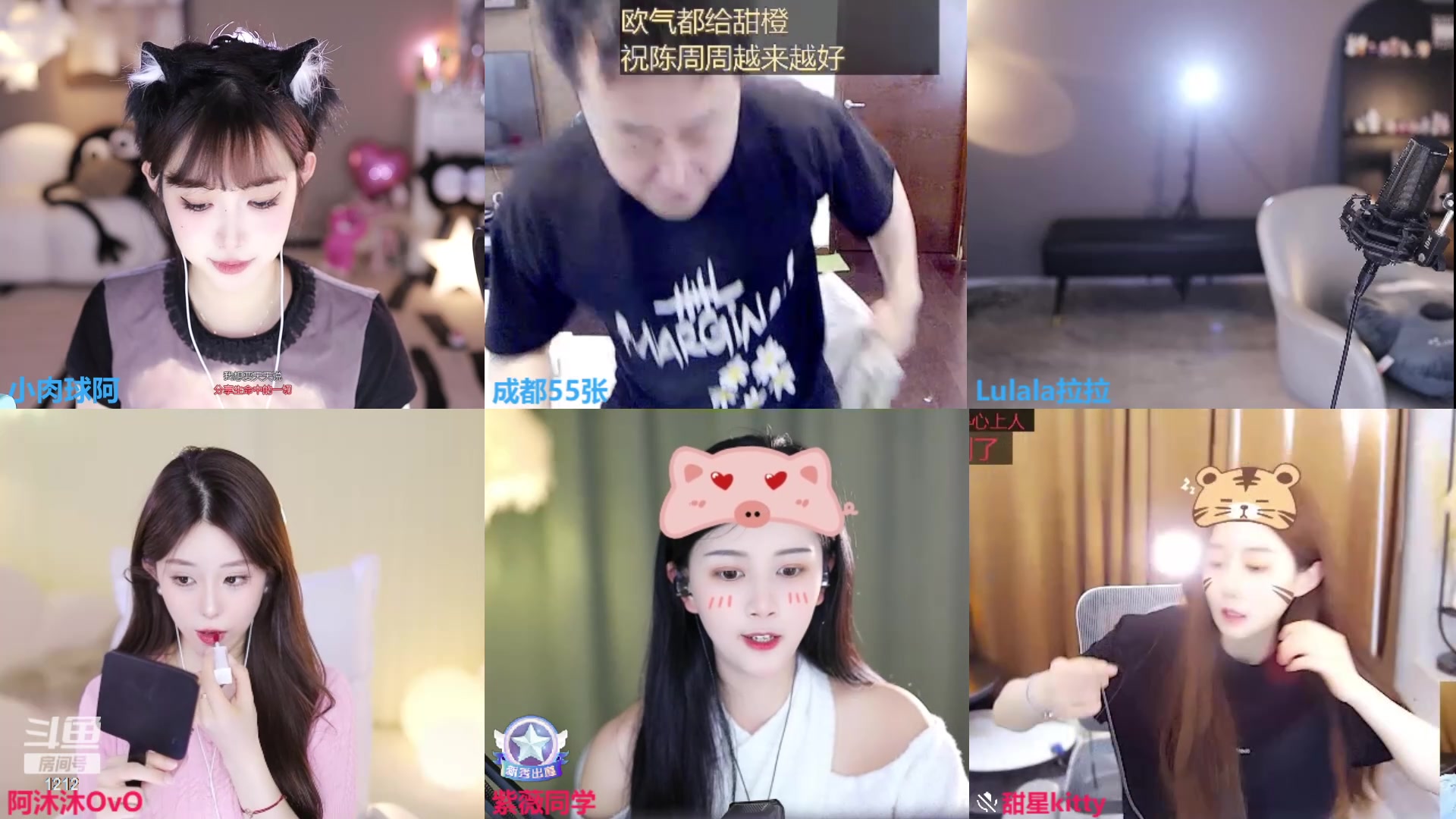 【2024-04-15 15点场】小肉球阿：早上11.20见~~~