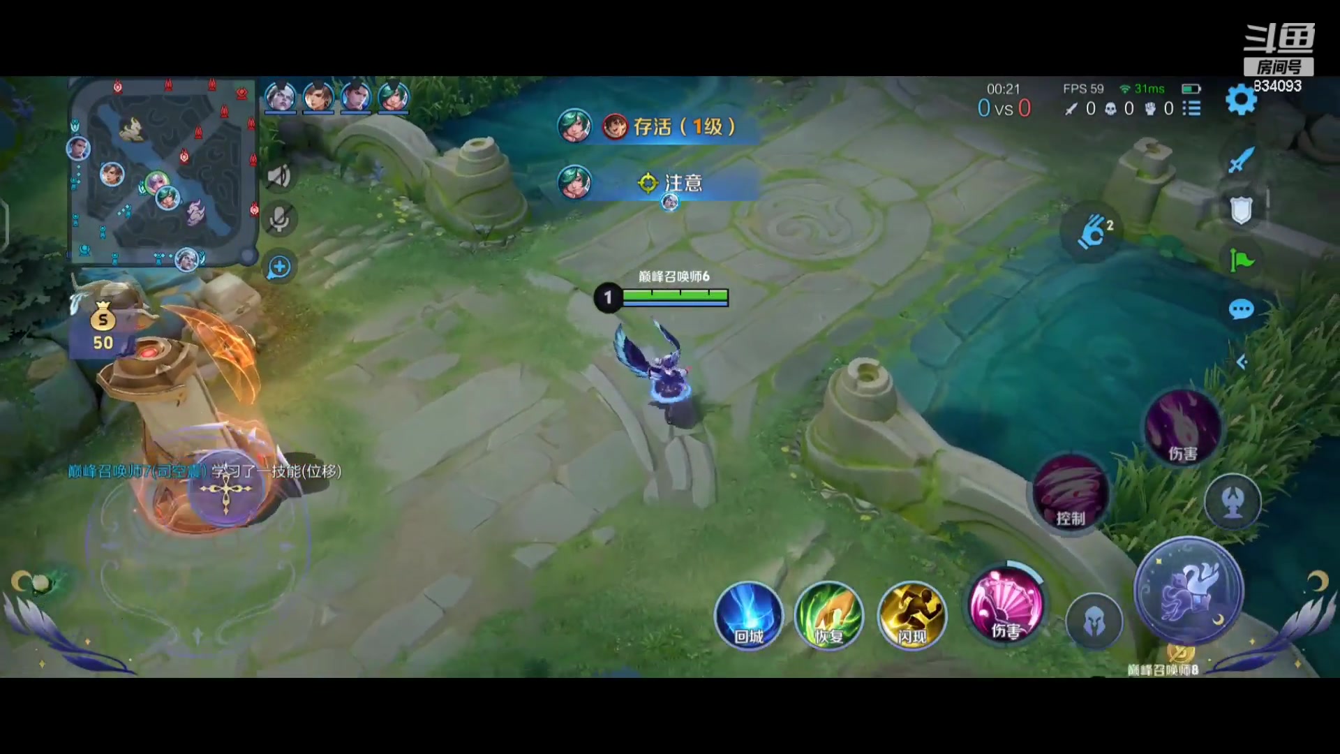 【2024-04-15 21点场】小飞Avery：国服小乔：小乔 周末快乐