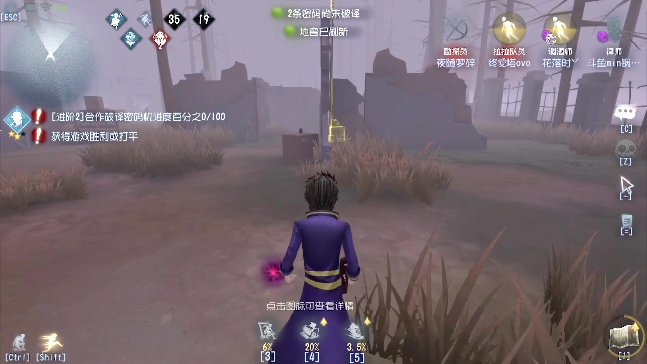 【2024-04-15 13点场】MIN锅锅：青训人皇等你来