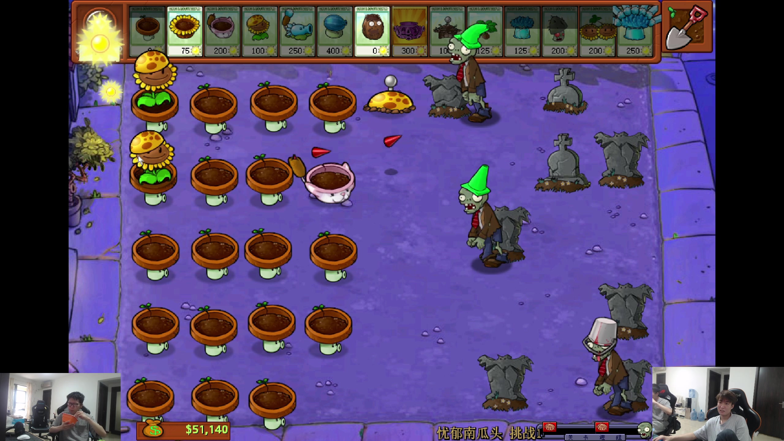 【2024-04-15 12点场】余小C真的很强：余小C：康特之神方能上分！