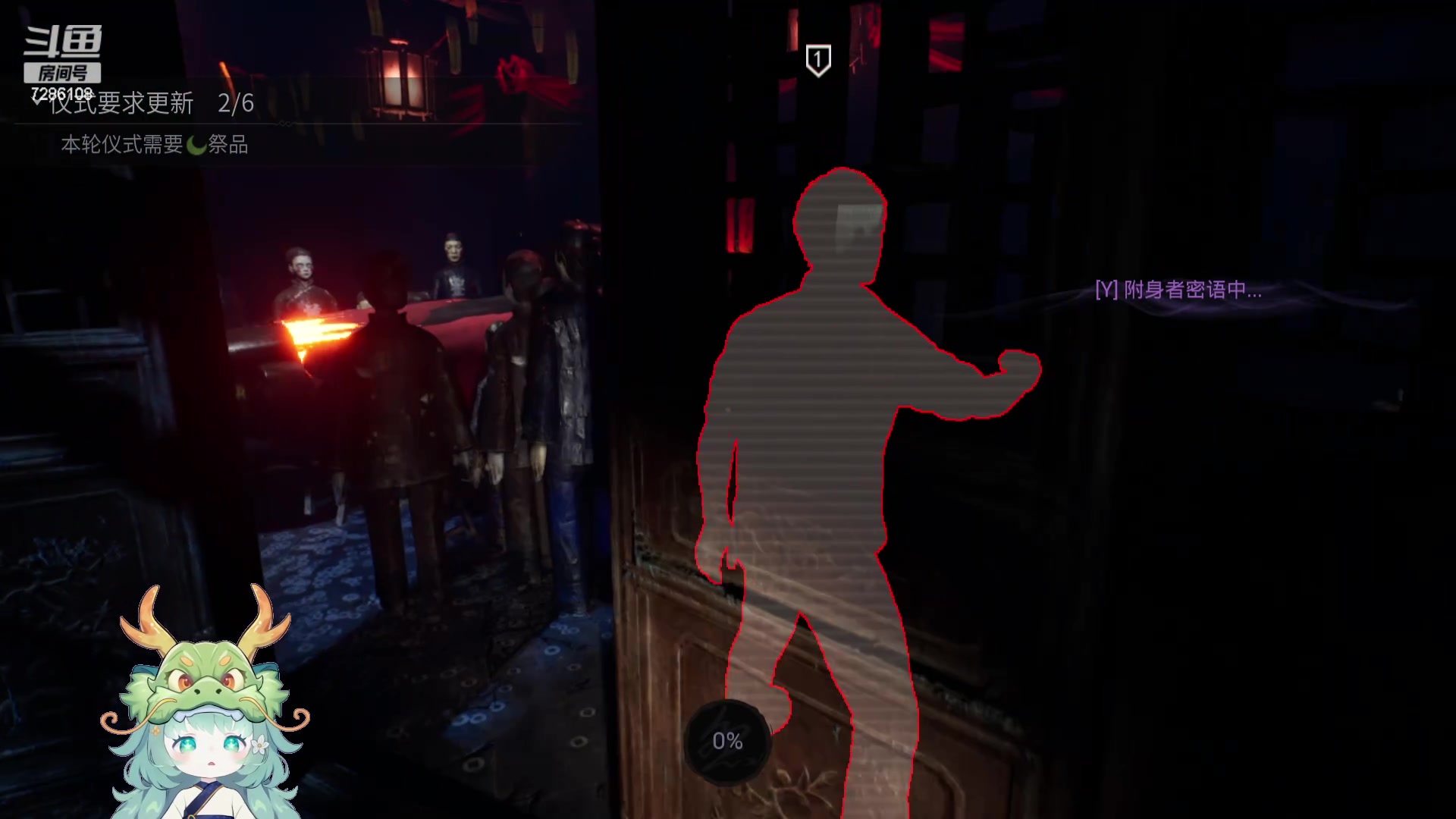 【2024-04-14 15点场】一只猛龙丶：快乐的一天开始啦 7286108