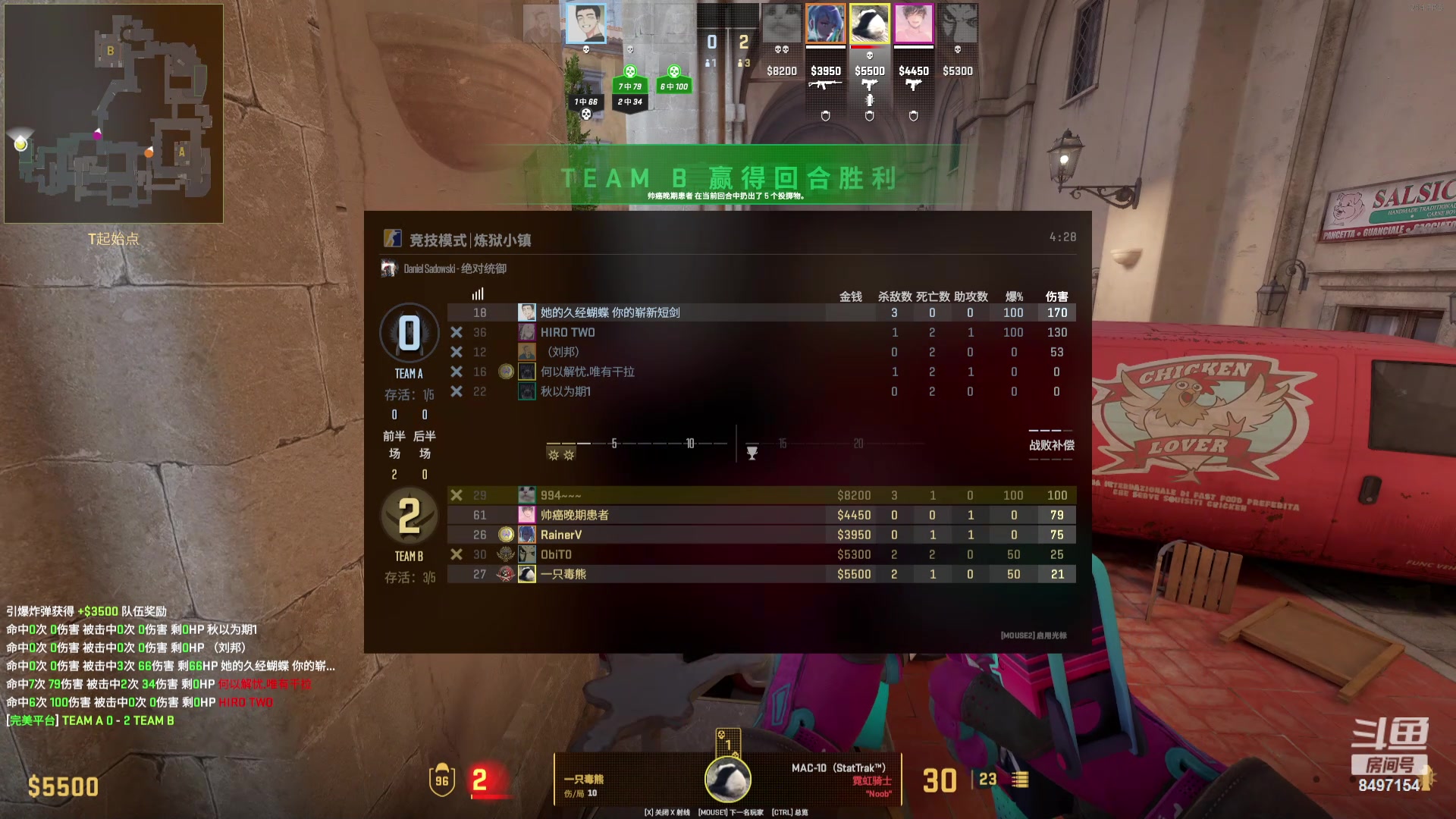 【2024-04-14 22点场】WE丶994：欢迎光临~钻石双倍~