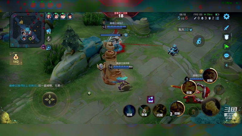 【2024-04-15 20点场】沐沐Ccccc：新赛季猛猛冲分！！