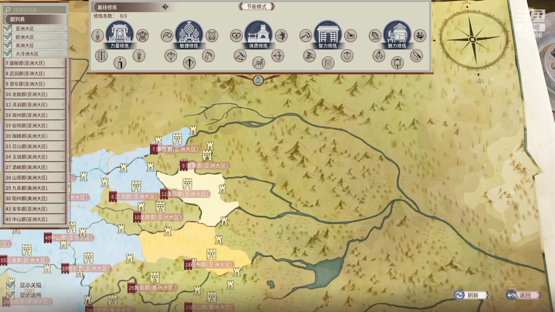 【2024-04-15 00点场】菜到极致小兰摧：睡饱了就来