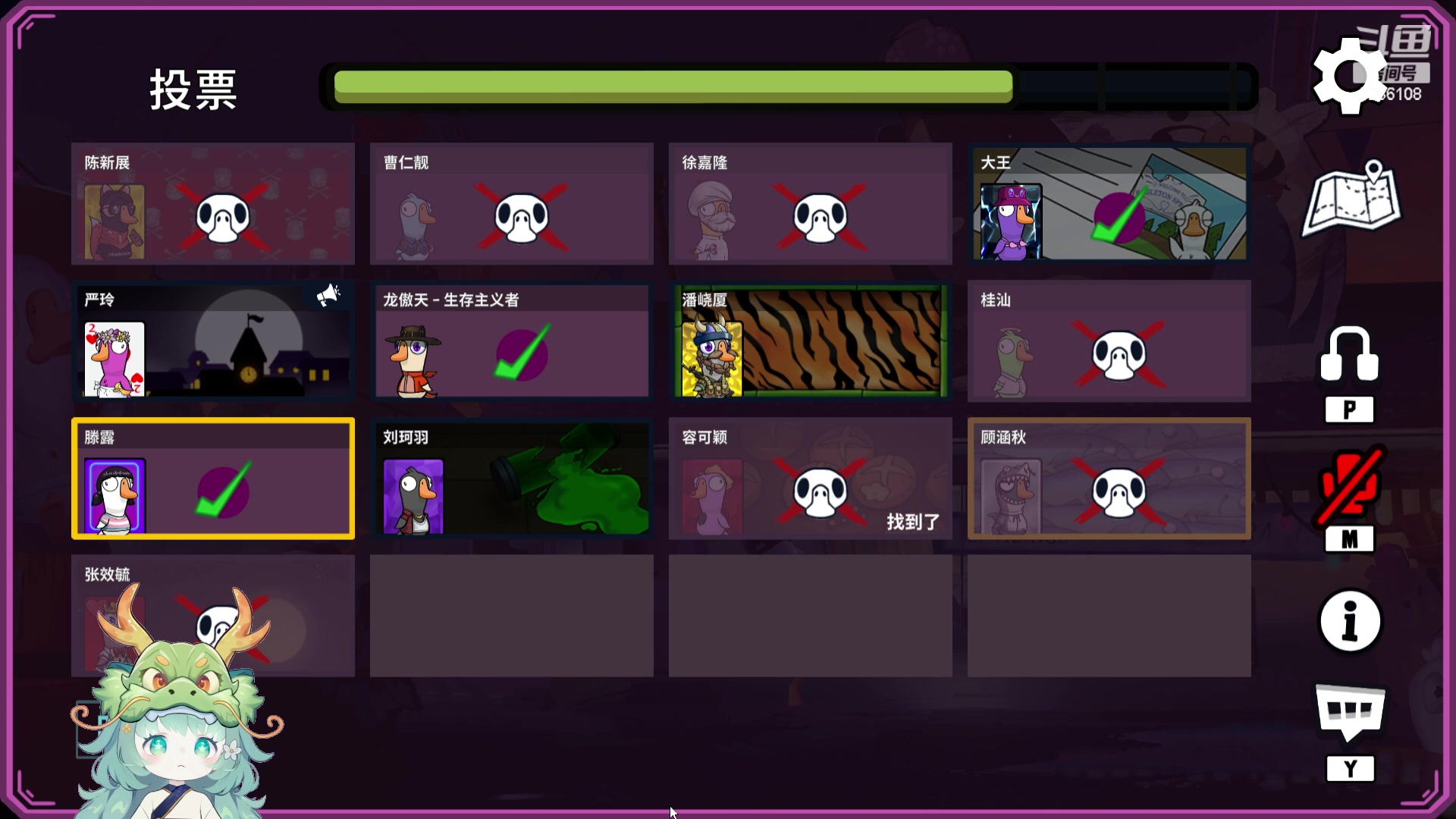 【2024-04-13 20点场】一只猛龙丶：快乐的一天开始啦 7286108