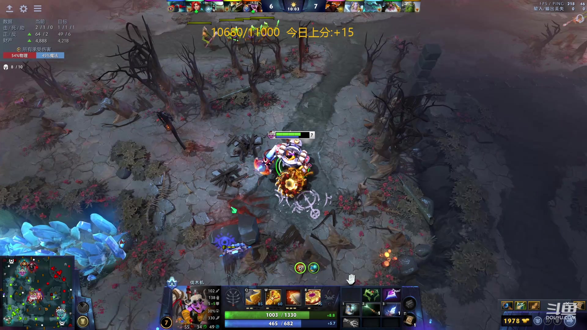 【2024-04-15 14点场】艾斯yoona：肥猫天梯杀猪！