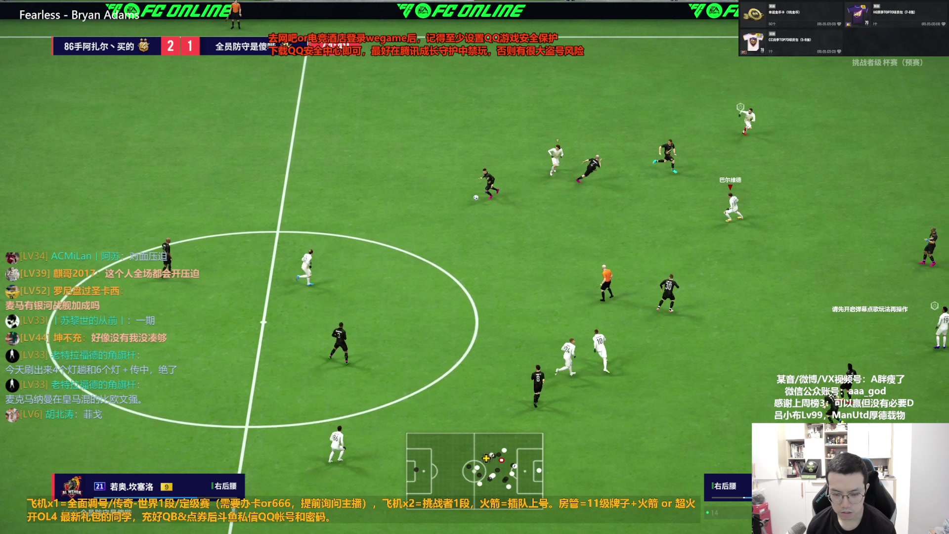 【2024-04-15 16点场】A胖瘦了：A胖~新的一周！