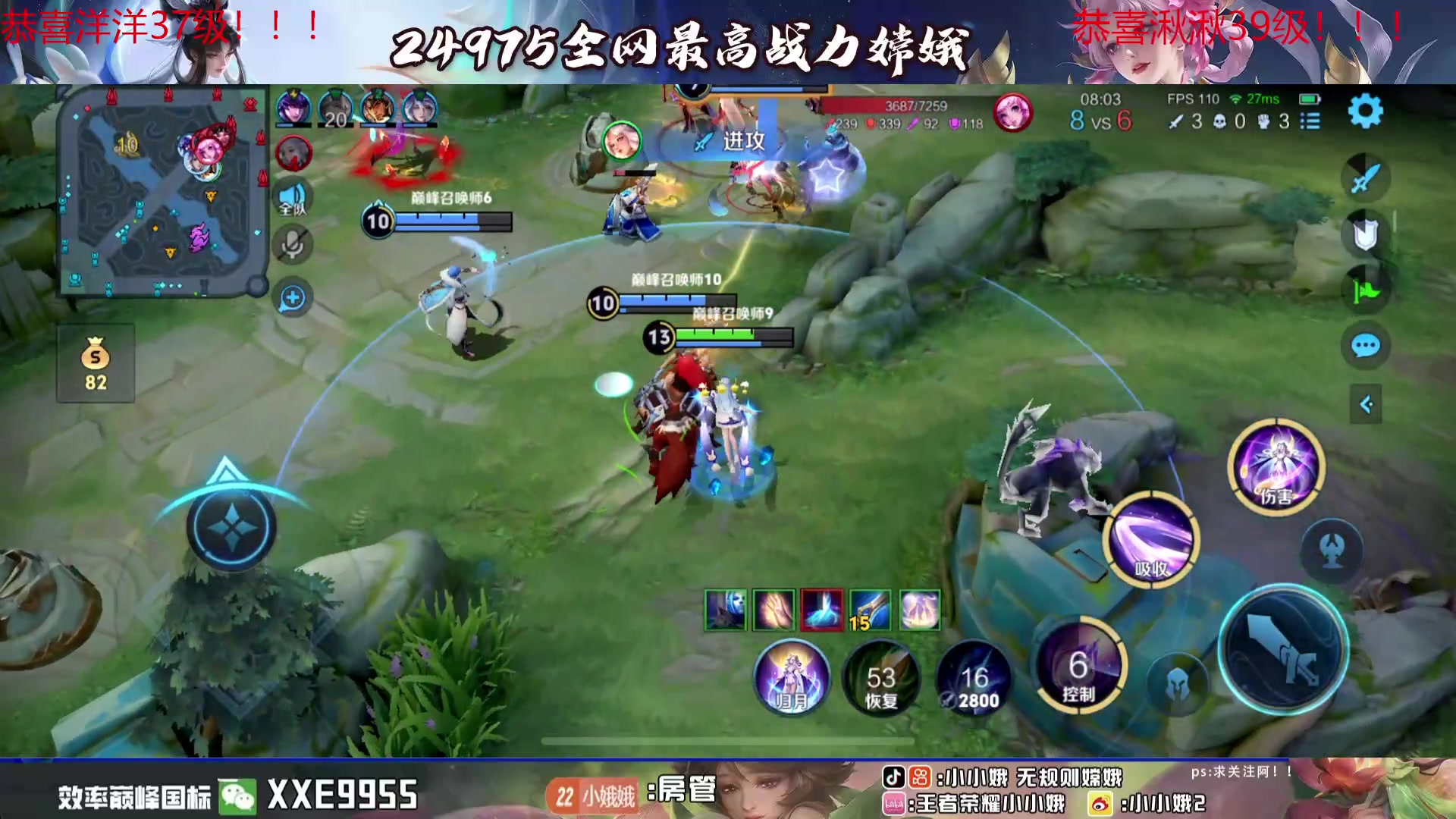 【2024-04-15 16点场】小小娥1：我要经历无数次重新开始啊啊啊