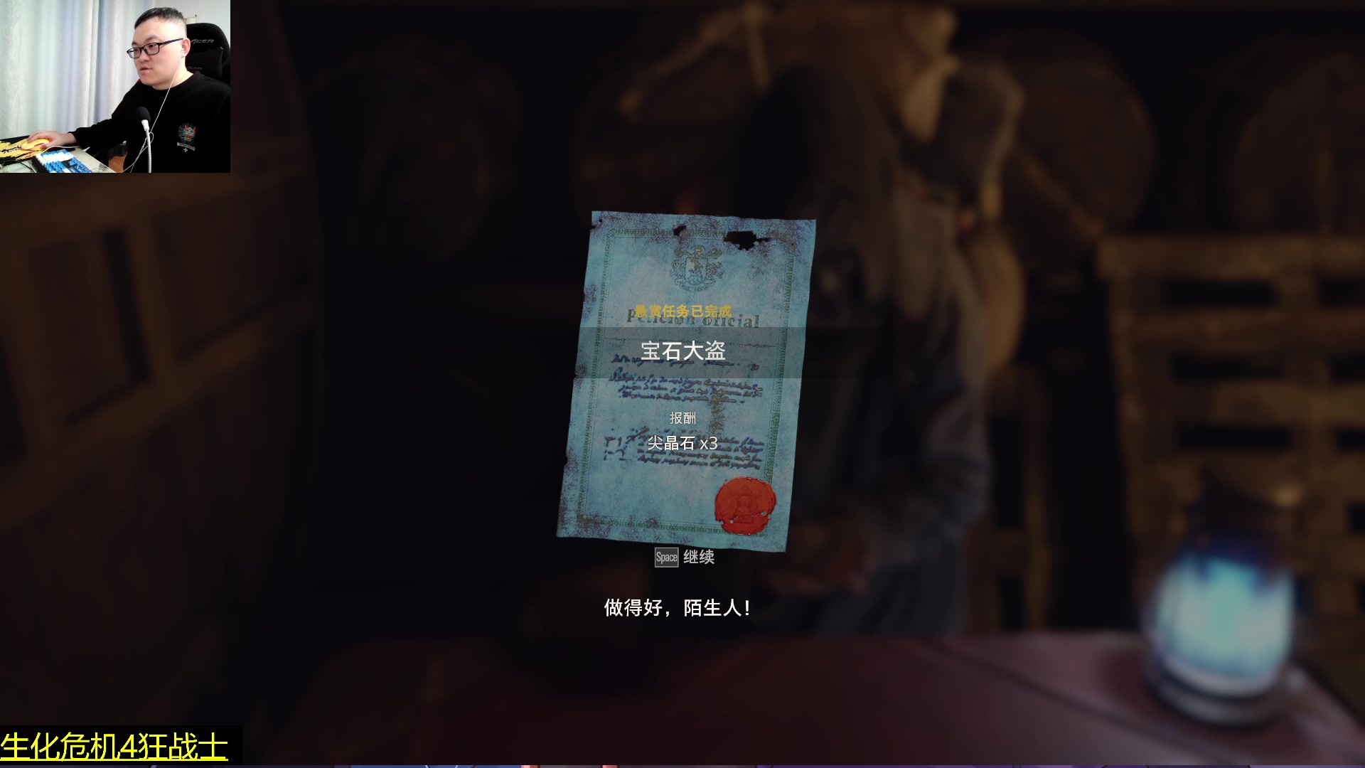 【2024-04-15 05点场】武神59：今天的猪蹄开始了！！！！！！！