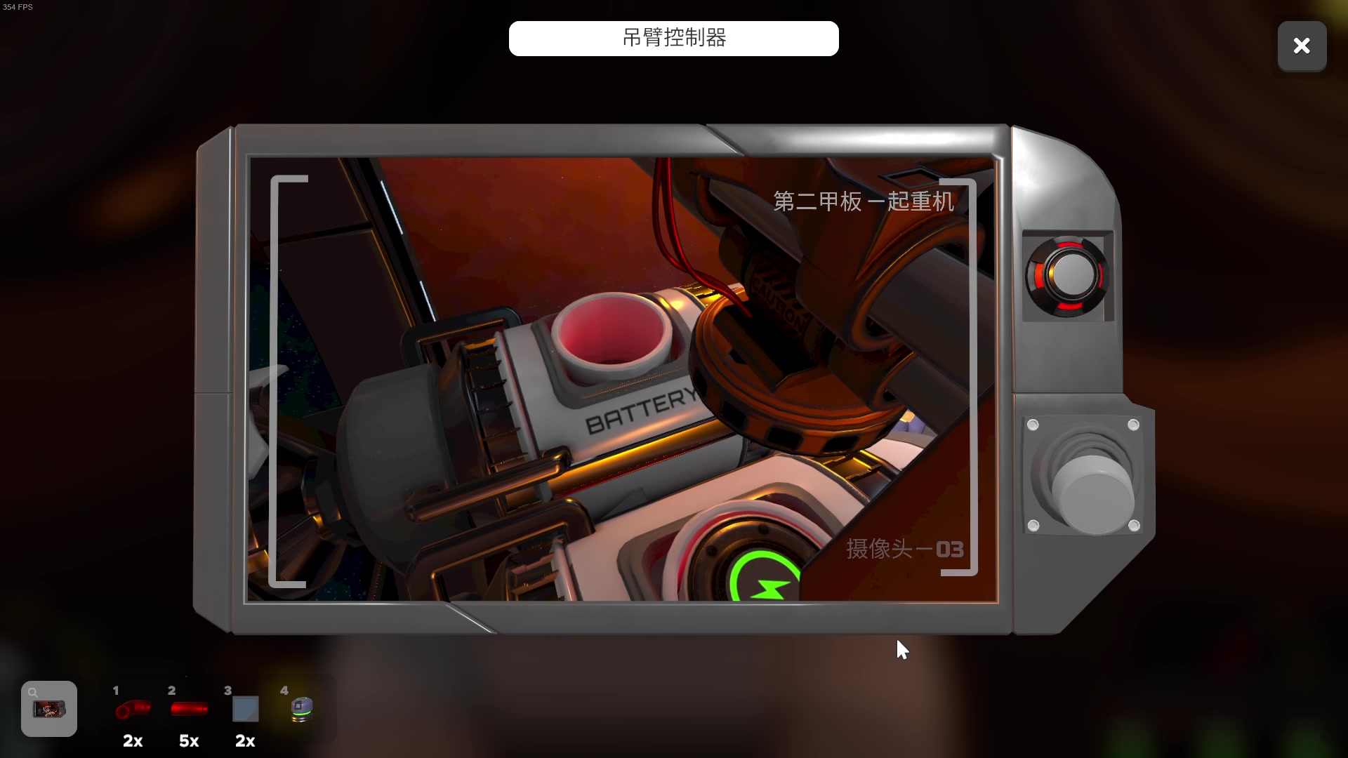 【2024-04-15 21点场】主播帝王：帝帝的游戏教室