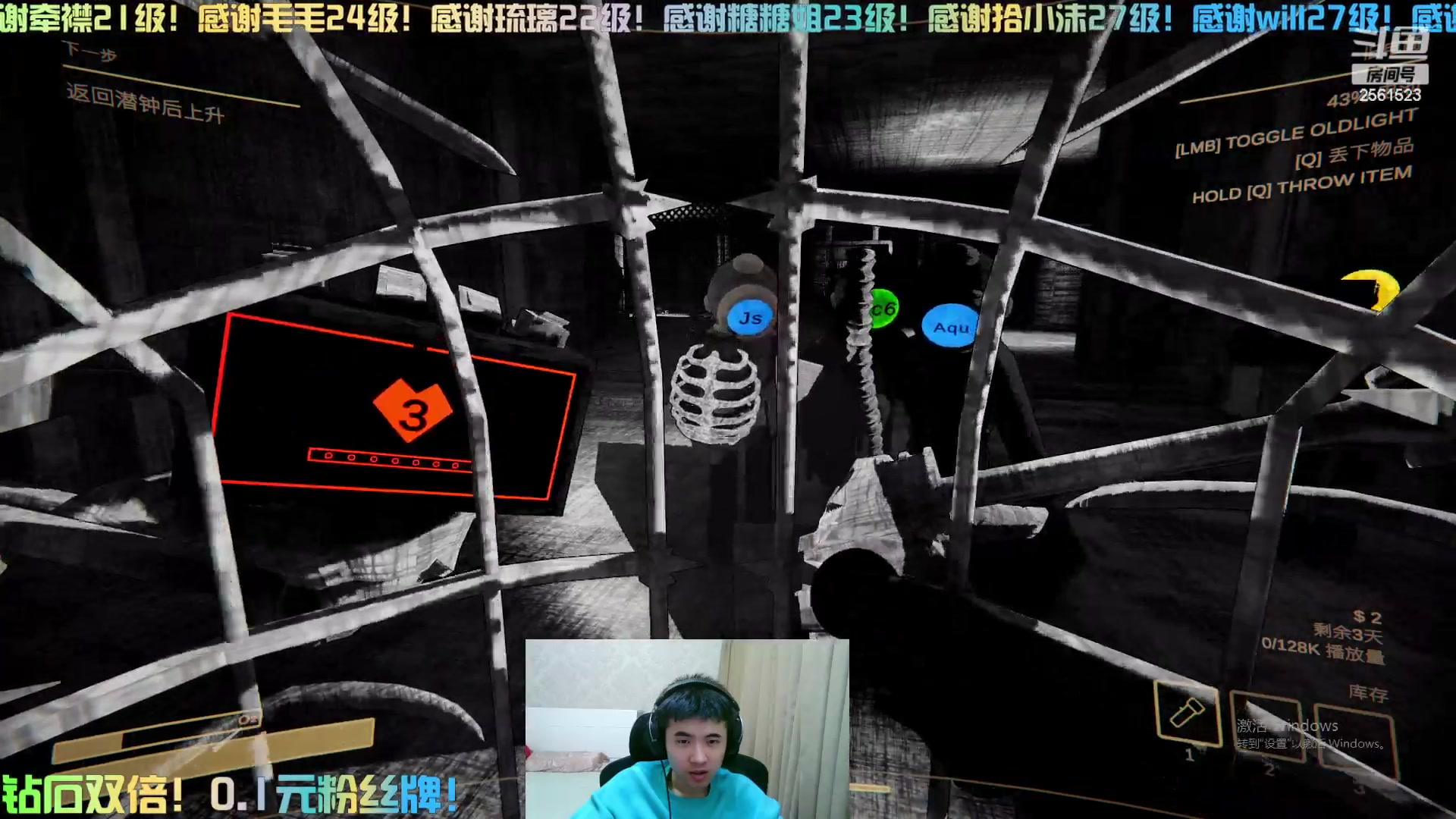 【2024-04-15 02点场】冲酱ccc：钻石双倍，晚上晚点来！