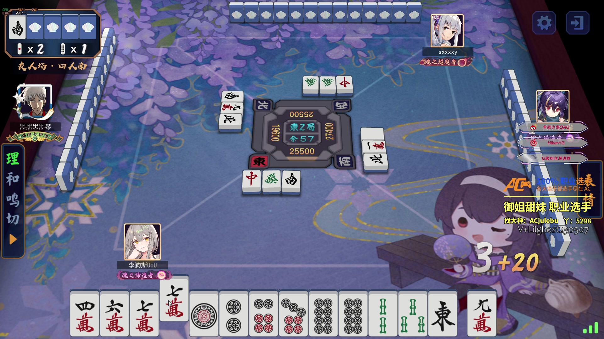 【2024-04-15 00点场】17小鬼丷：【训练赛】ygnn不怕困难