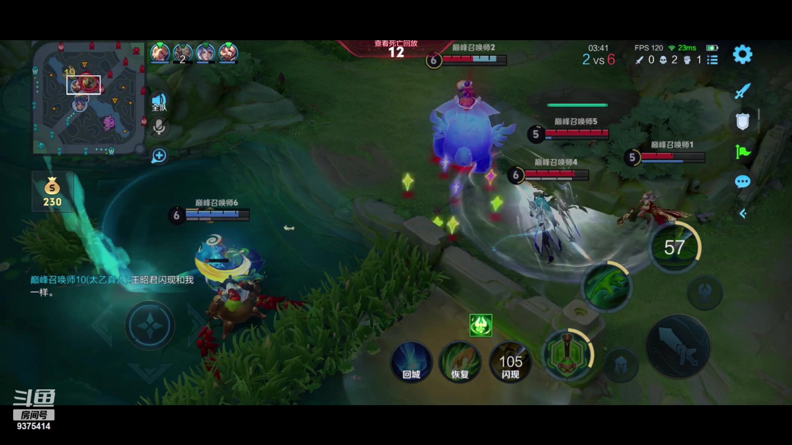 【2024-04-15 19点场】昧昧不是妹妹：其实我是....