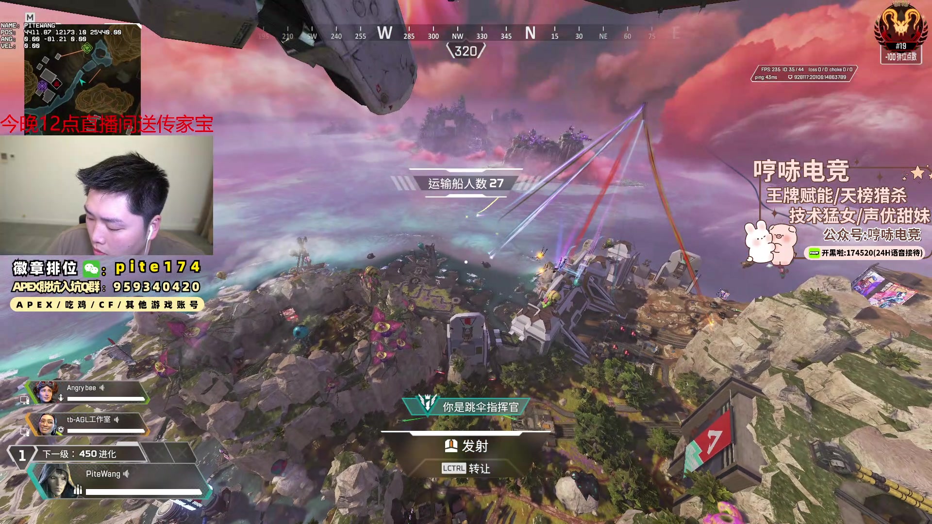 【2024-04-15 00点场】皮特174：吃饭，晚点回来送一个传家宝！！