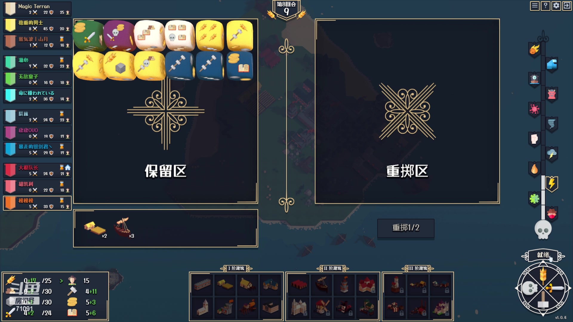 【2024-04-15 00点场】狼牙山凯哥：痛苦虽小~折磨永存