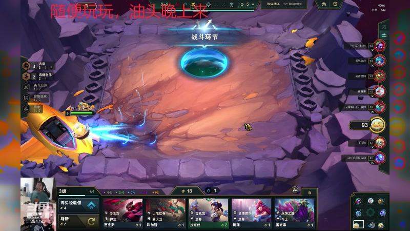 【2024-04-15 15点场】暴走的银剑君丶：七台胖脸：银酱日不落！