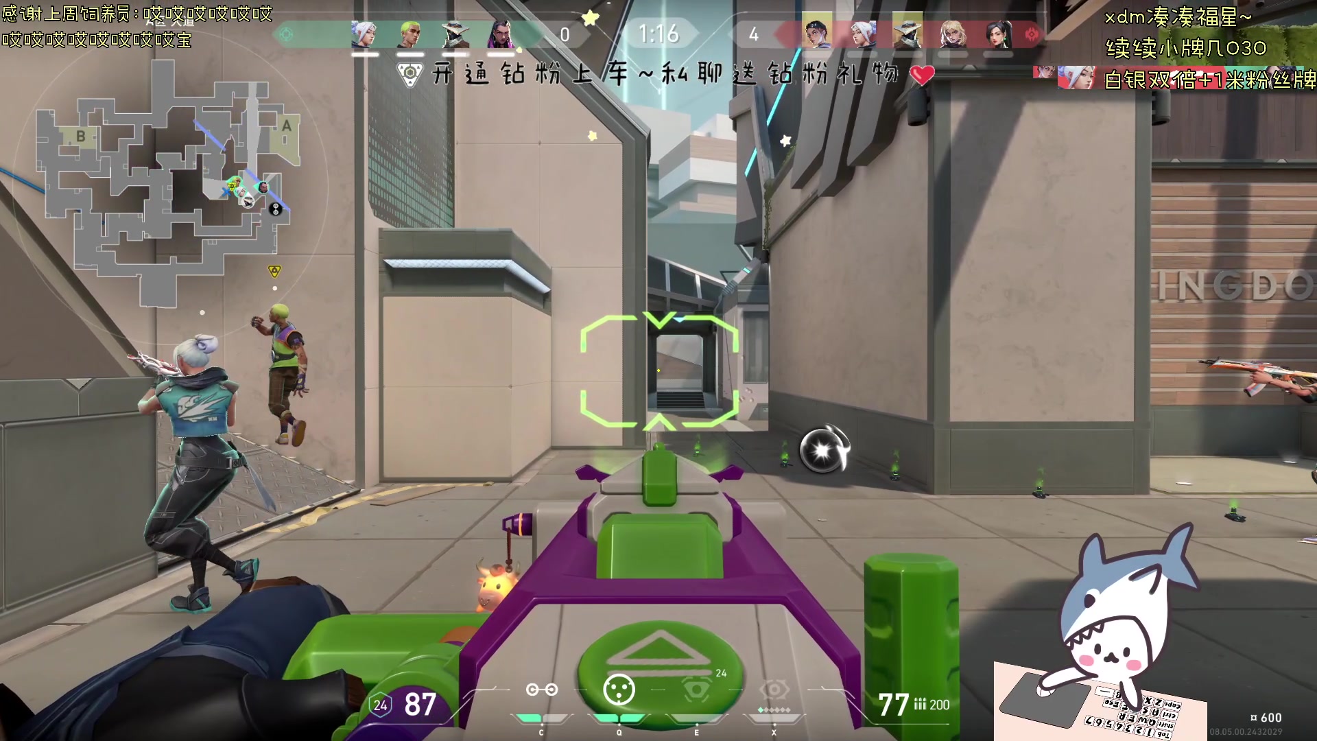 【2024-04-15 16点场】宝贝鱼O3O：恋爱要跟印度人谈 他们画的饼还会飞