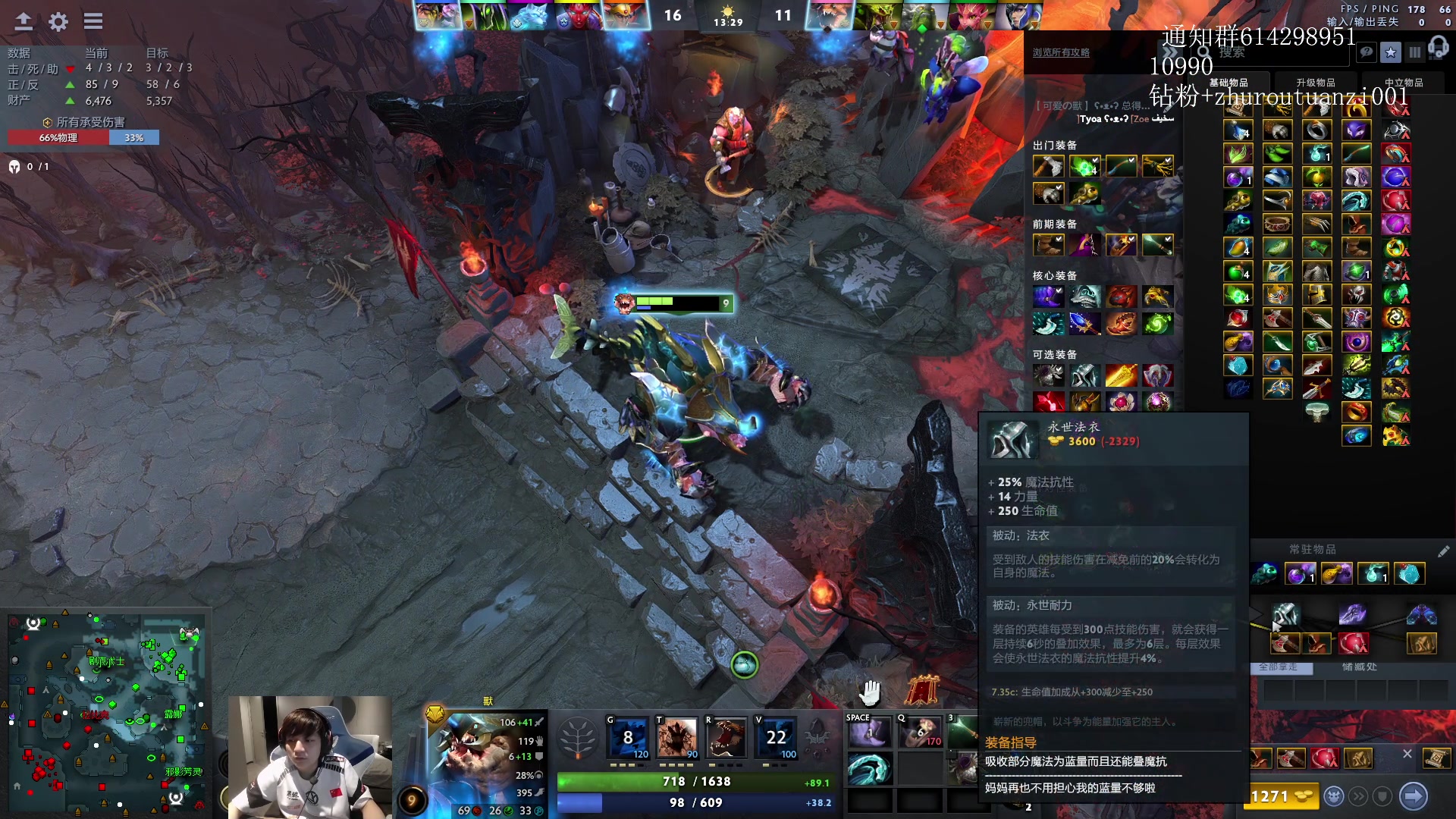 【2024-04-15 19点场】斗帝Yang：技术主播不搞笑！