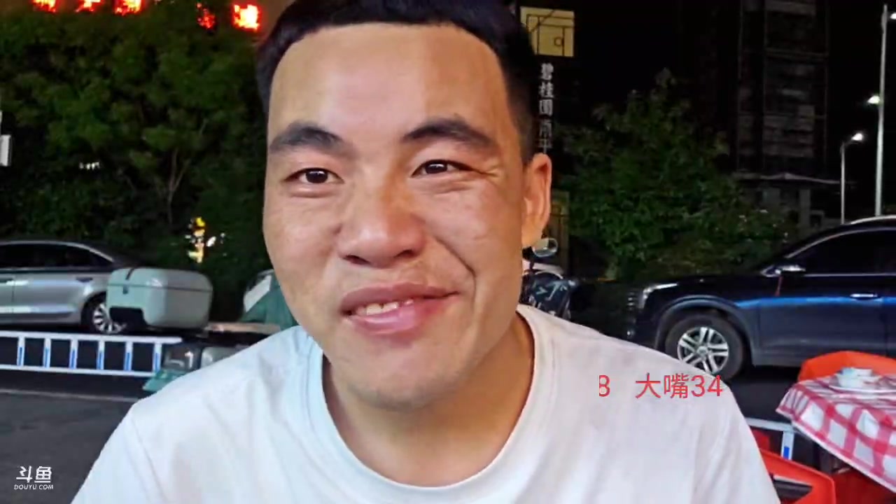 【2024-04-15 19点场】大嘴love：【狂飙】郴州day7