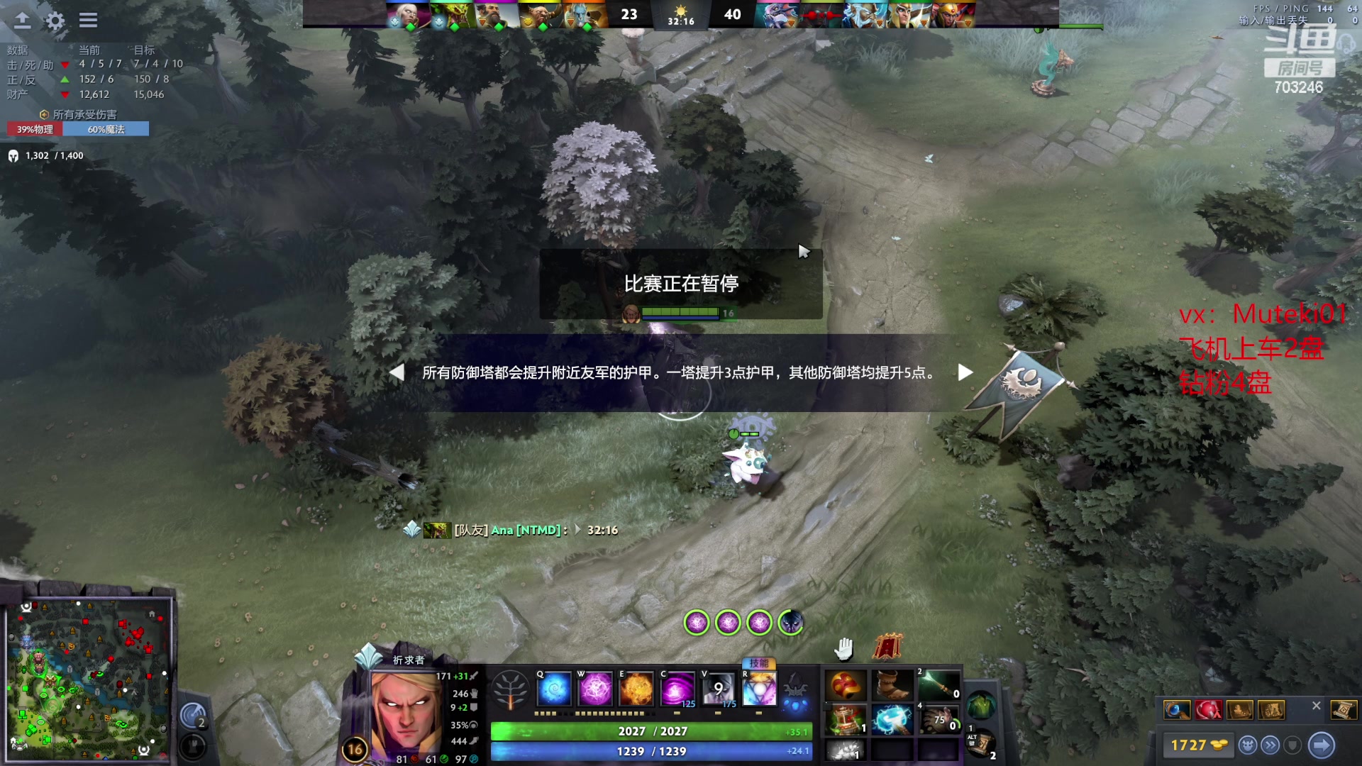 【2024-04-15 14点场】小铅笔HB：万分蓝猫王 703246