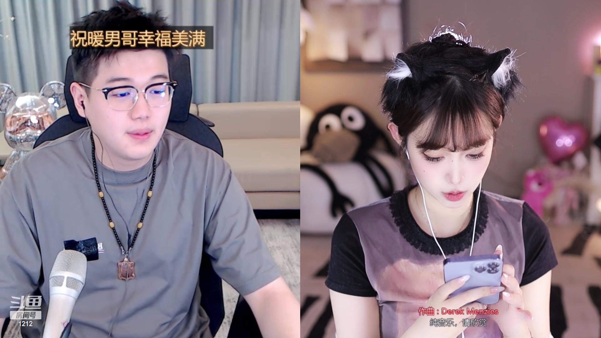 【2024-04-15 13点场】小肉球阿：早上11.20见~~~