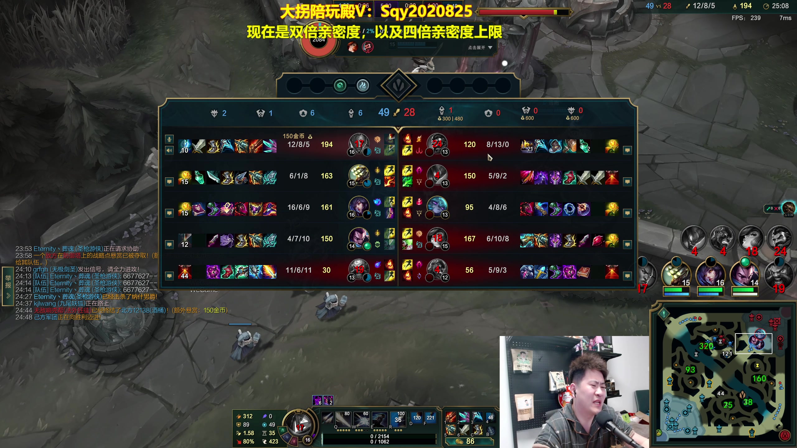 【2024-04-14 21点场】放逐大帝灬：诸位爷，里边请！