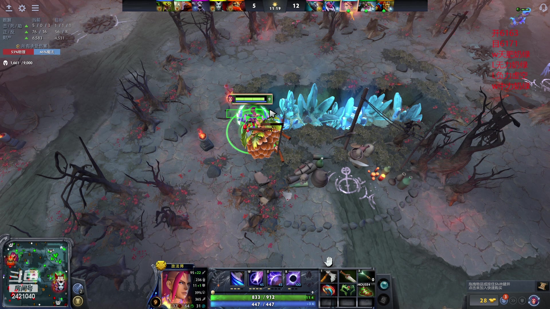 【2024-04-14 16点场】三酒OuO：永远都要做一束光