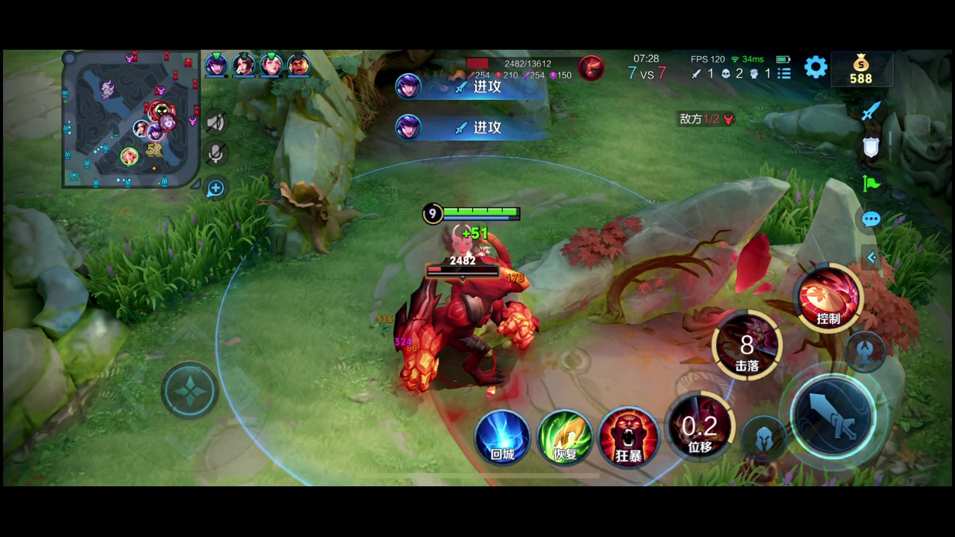 【2024-04-14 22点场】鹿小鸣l：我爱玩射手
