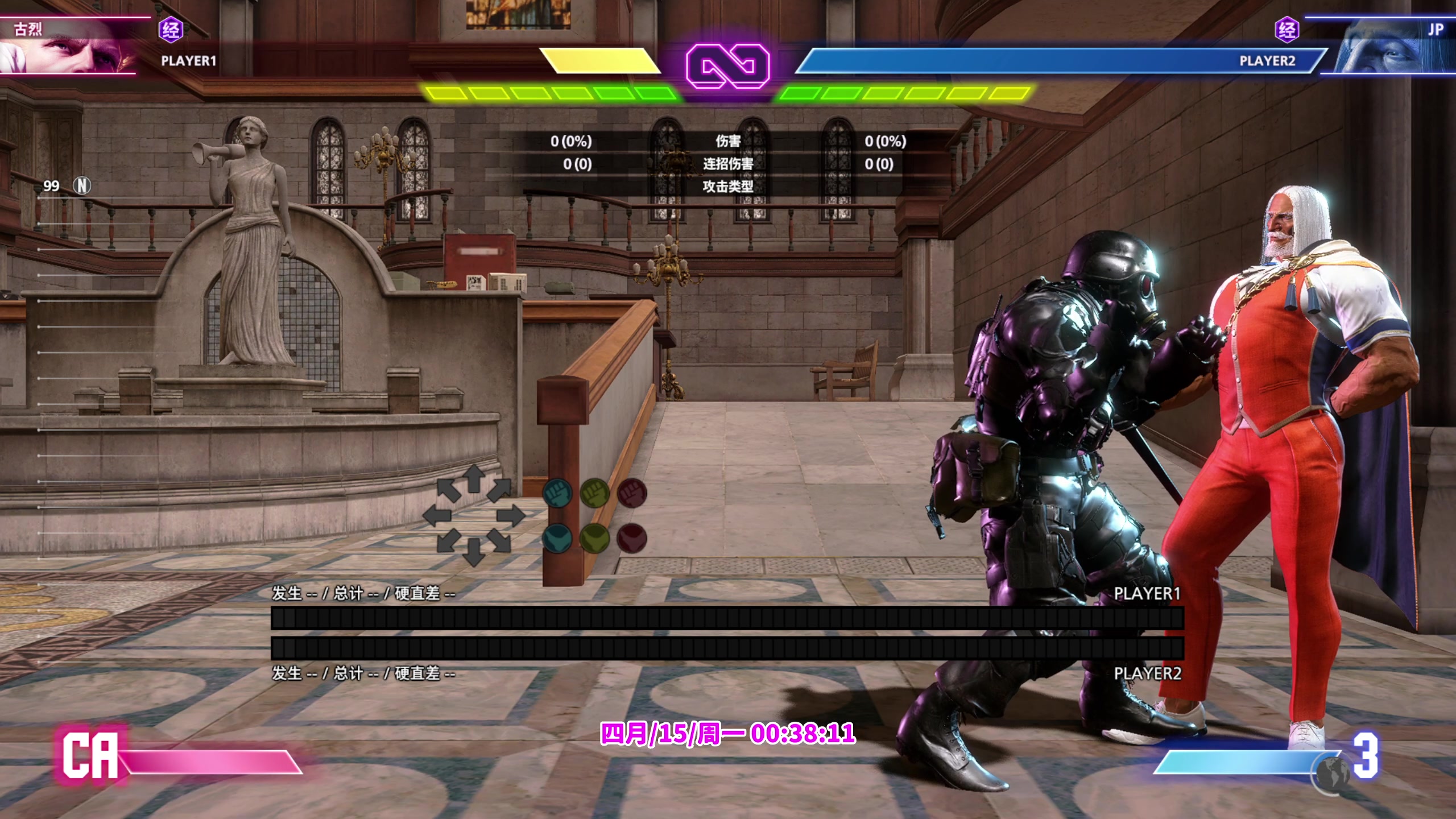 【2024-04-15 00点场】边哥BeenGor：街霸6：我汉克手刀人今晚必定幸存！