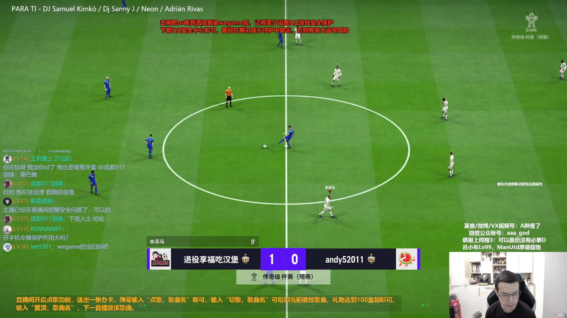 【2024-04-15 14点场】A胖瘦了：A胖~新的一周！