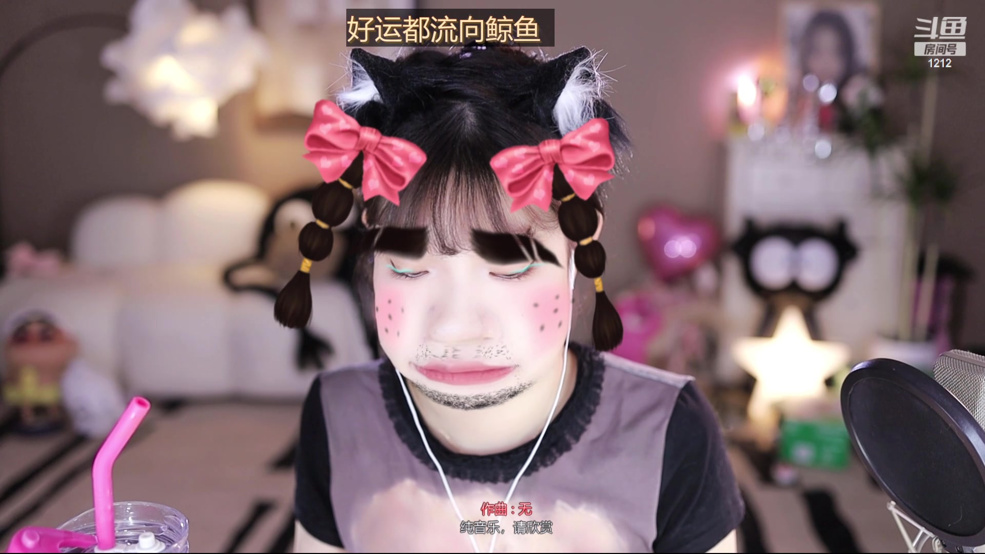 【2024-04-15 11点场】小肉球阿：早上11.20见~~~