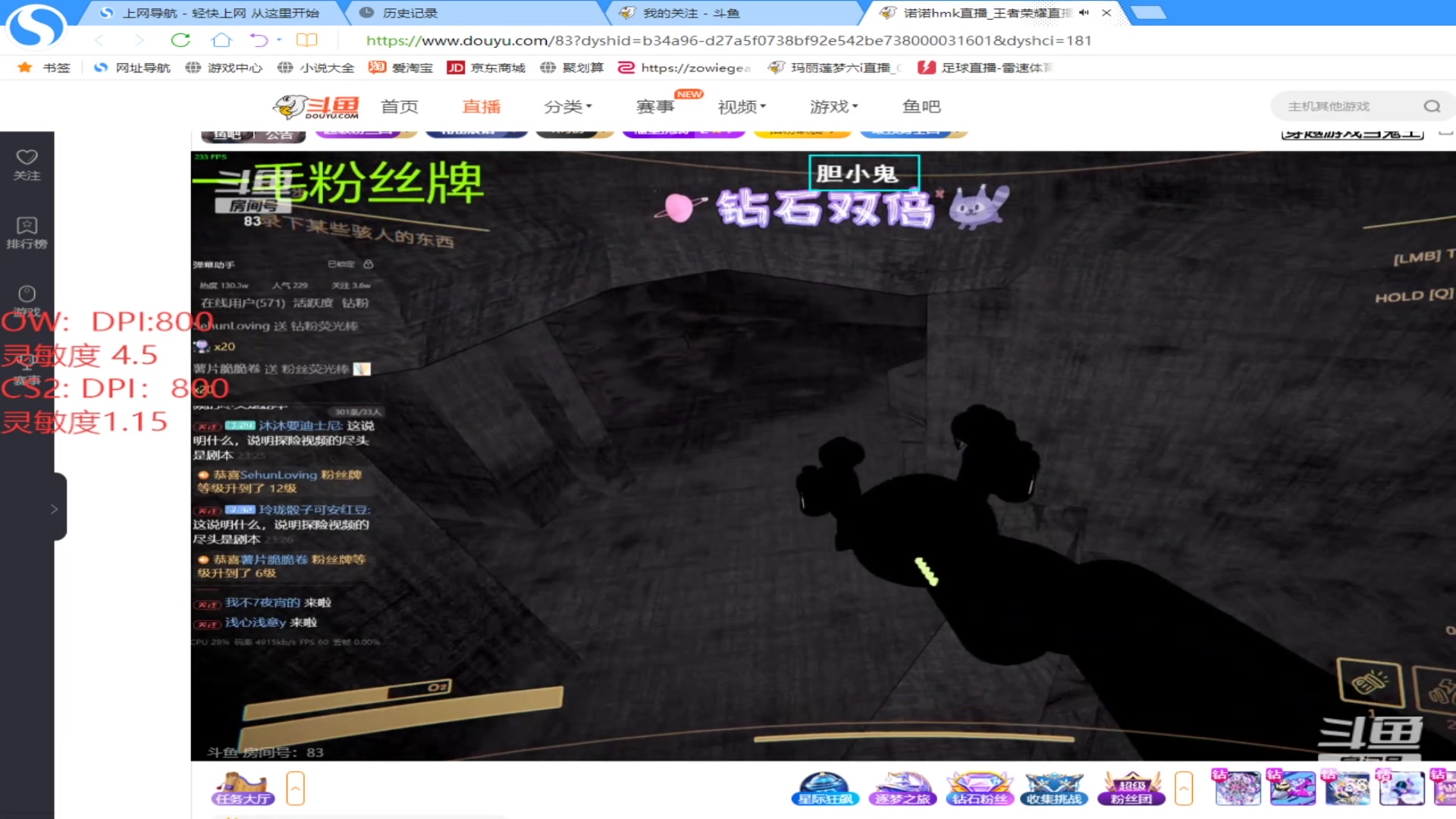 【2024-04-14 22点场】RW渡劫：ZywOo：努力摘星星，