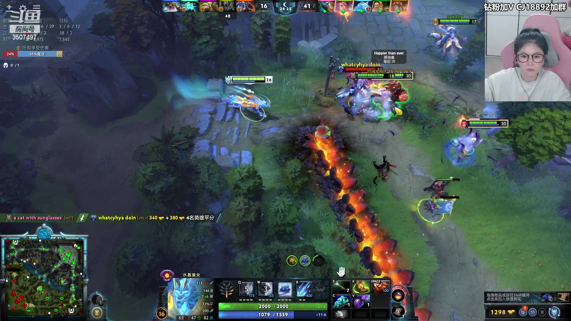 【2024-04-15 18点场】Amsssss：~~~又是元气满满的一天呢~~~