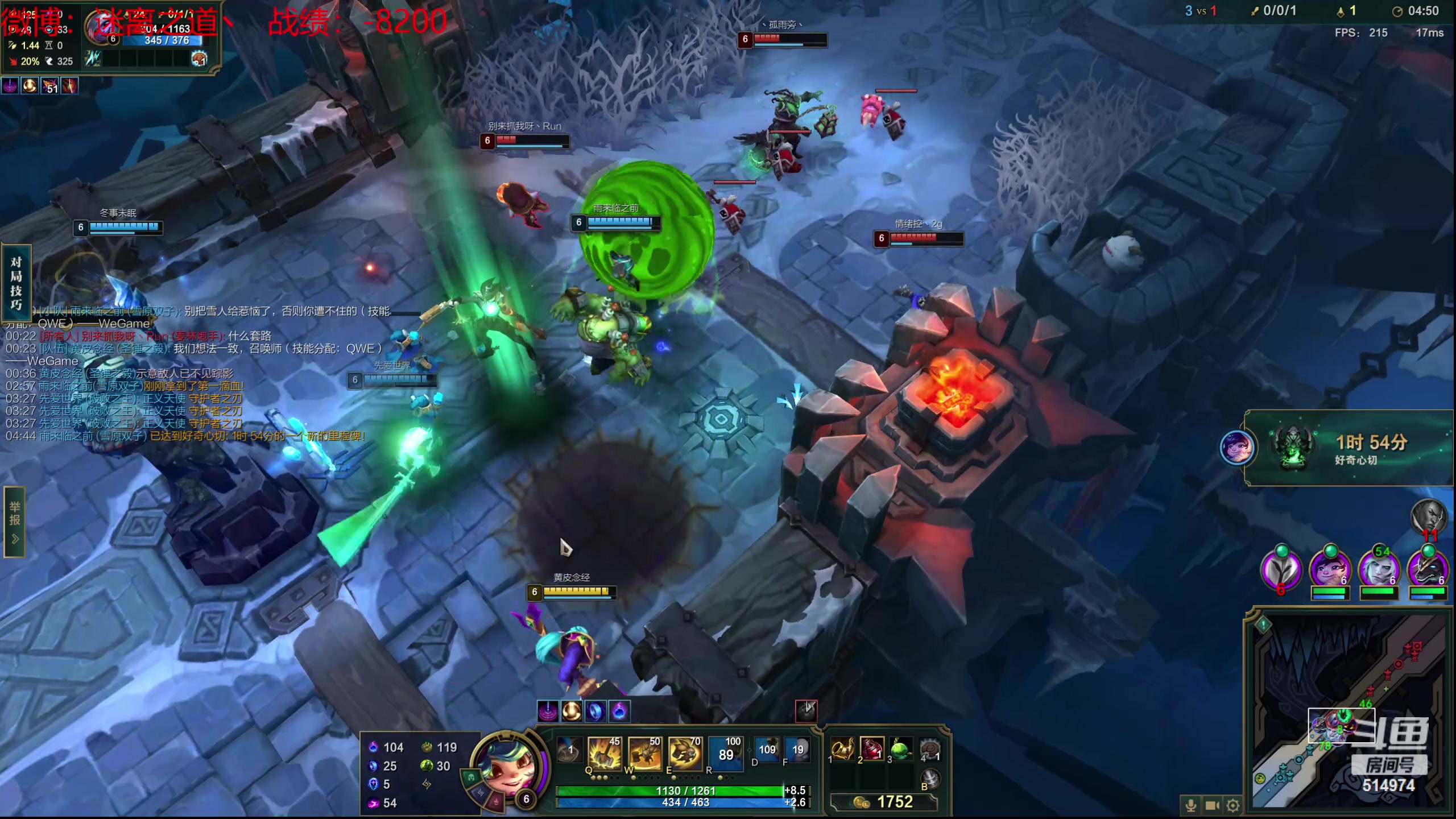 【2024-04-14 21点场】迷离之道丶：迷离劫：乱斗小斗宝