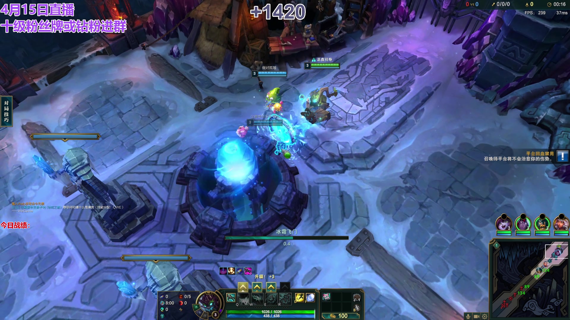 【2024-04-15 18点场】初音未来灰飞：初音：云顶新人主播首播