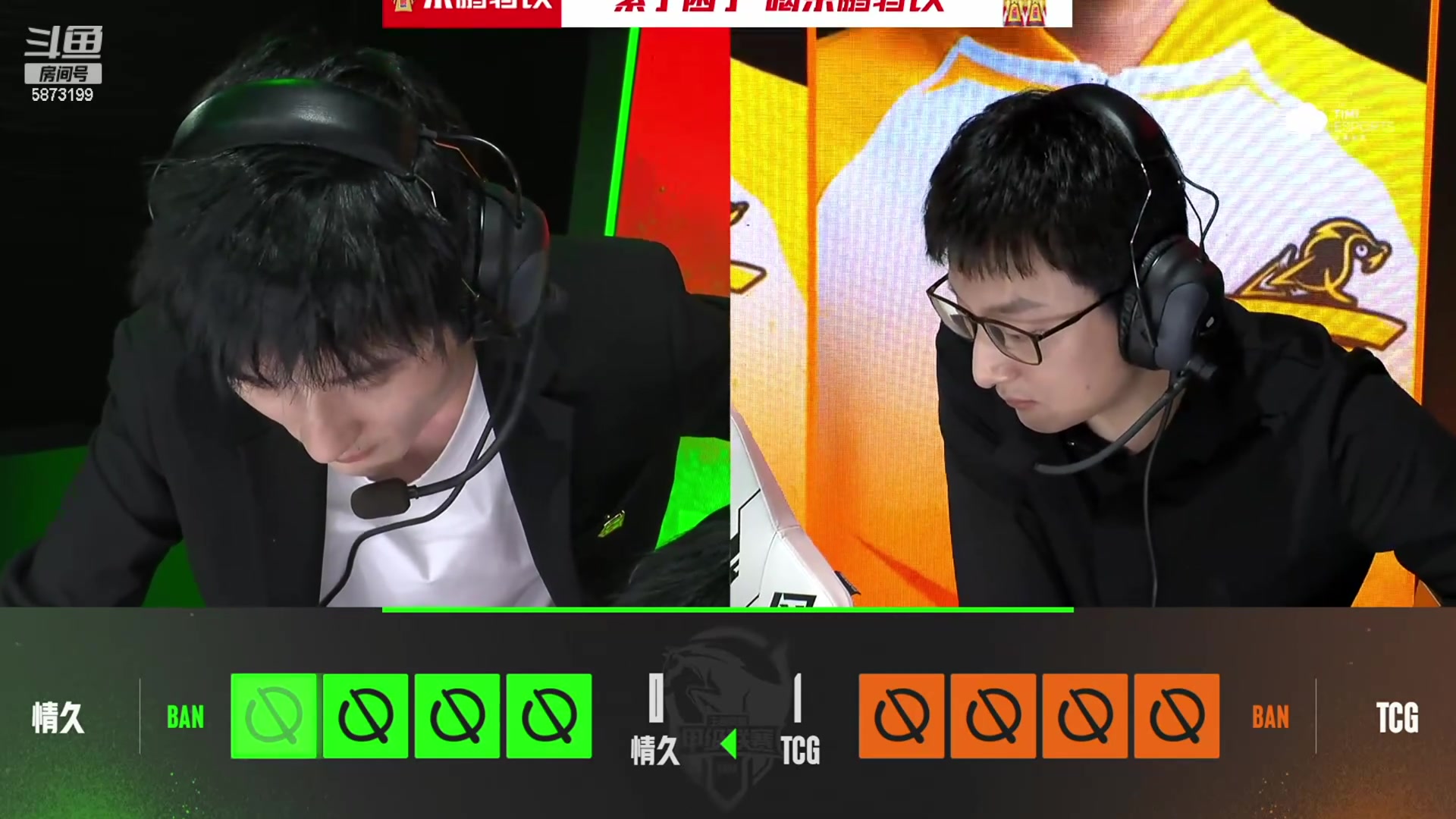 【2024-04-15 13点场】解说白乐：K甲常规赛第二轮倒数第三周！