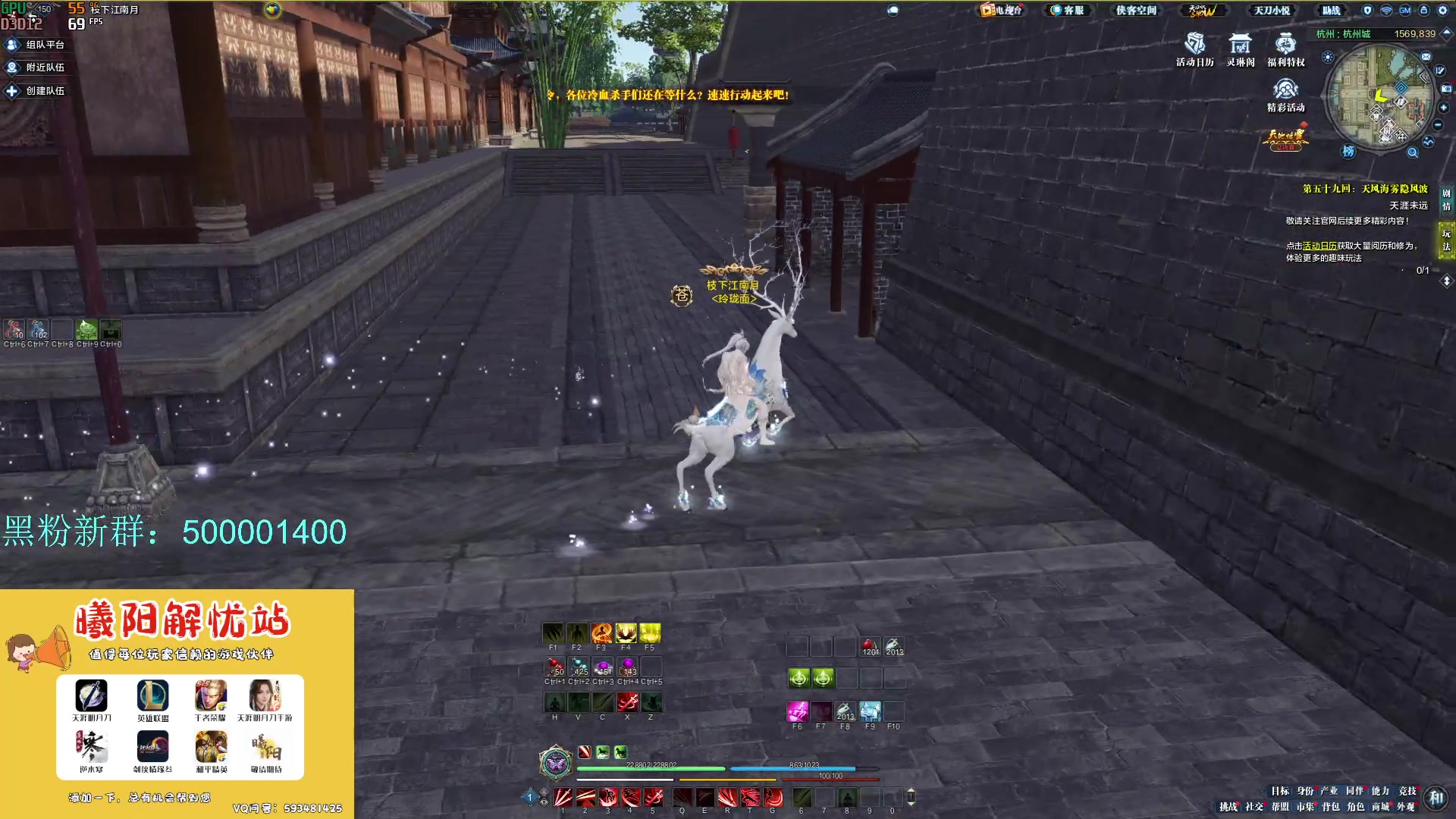 【2024-04-14 12点场】燕徊硯：【S8天地惊雷解说】