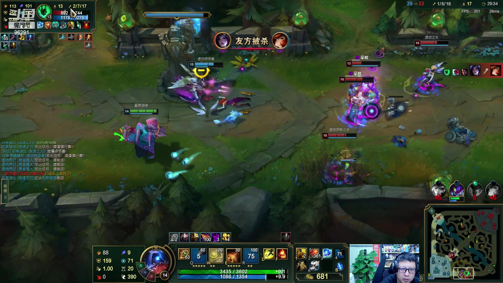 【2024-04-14 23点场】东北大鹌鹑：东北大鹌鹑 恐怖如斯！！