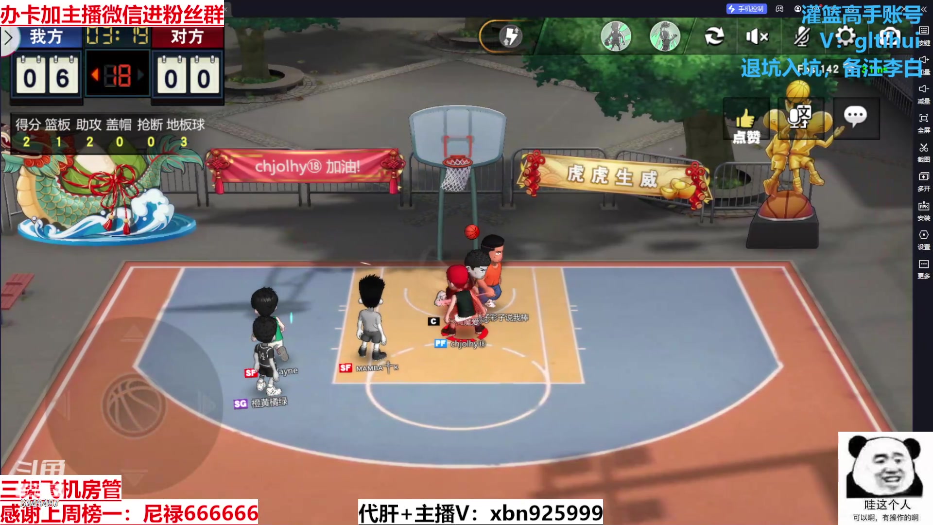 【2024-04-15 14点场】Lv丶李白：欲买桂花同载酒 终不似 少年游